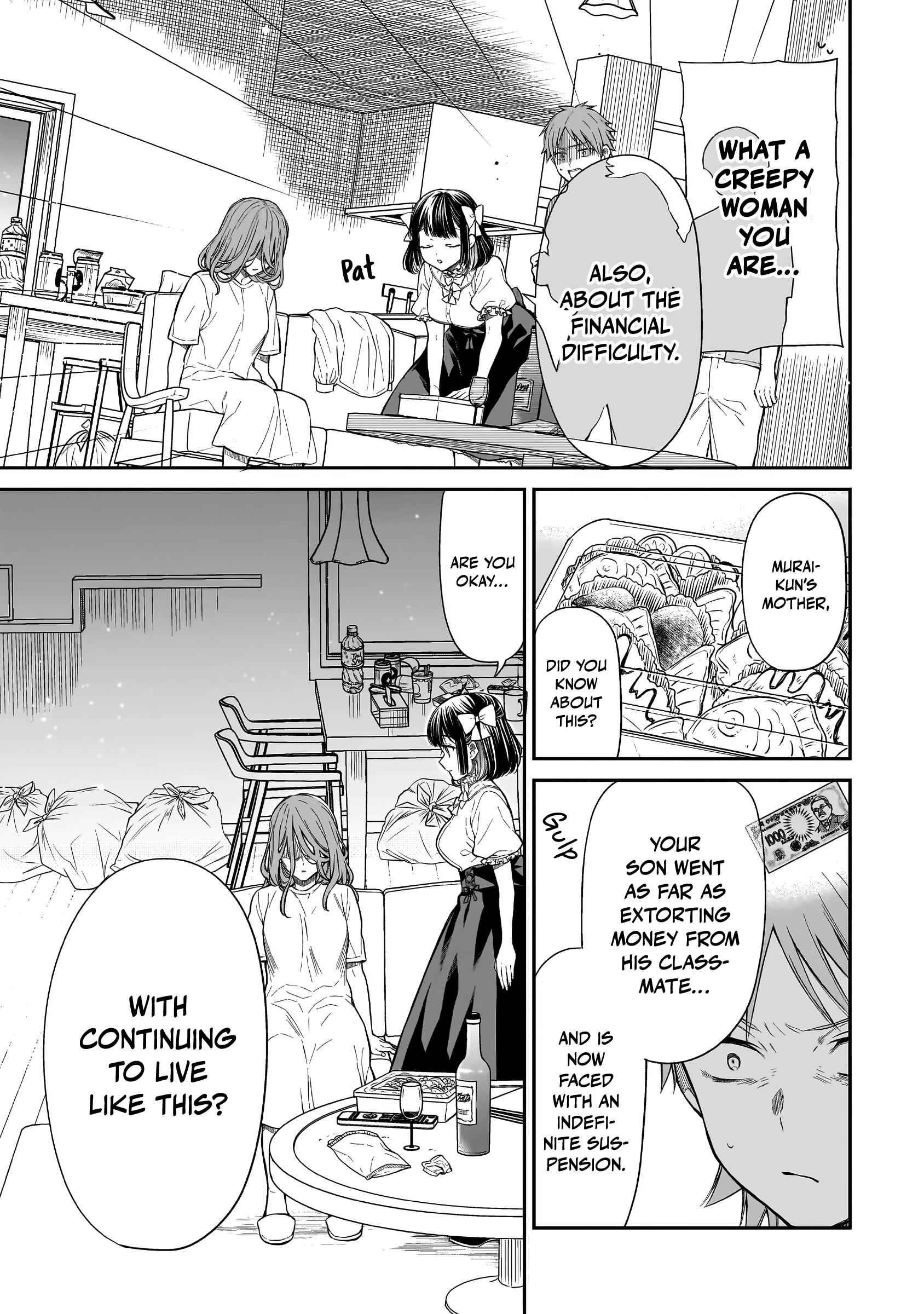 Miyu-chan Will Always Be Your Friend Chapter 4 page 16 - 