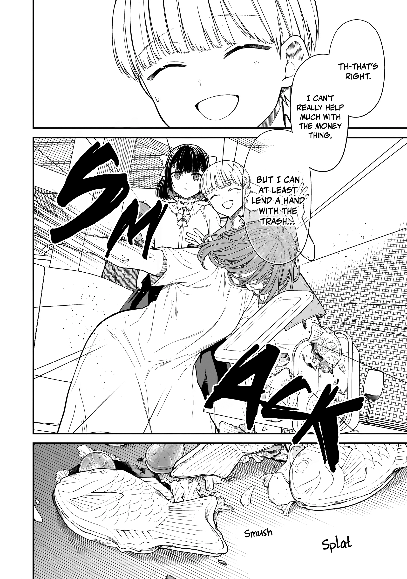 Miyu-chan Will Always Be Your Friend Chapter 4 page 17 - 