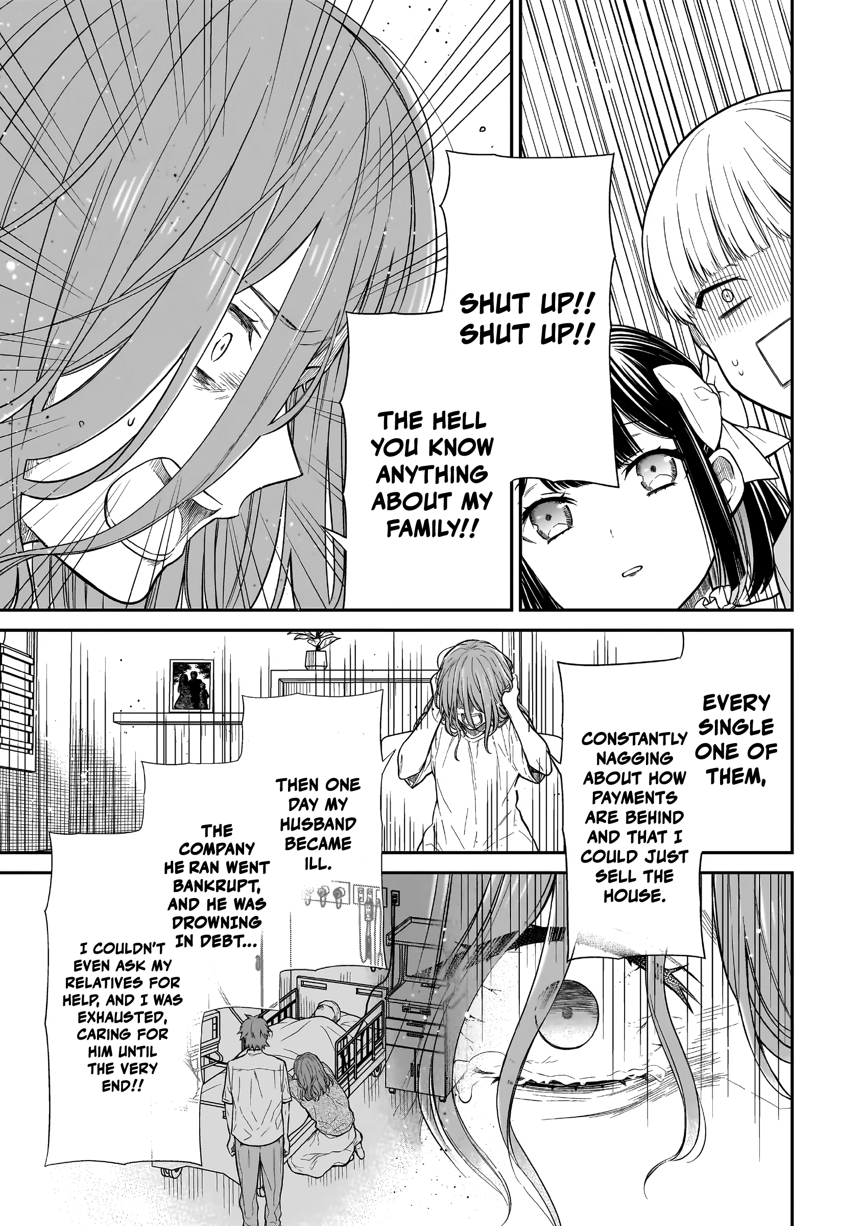 Miyu-chan Will Always Be Your Friend Chapter 4 page 18 - 