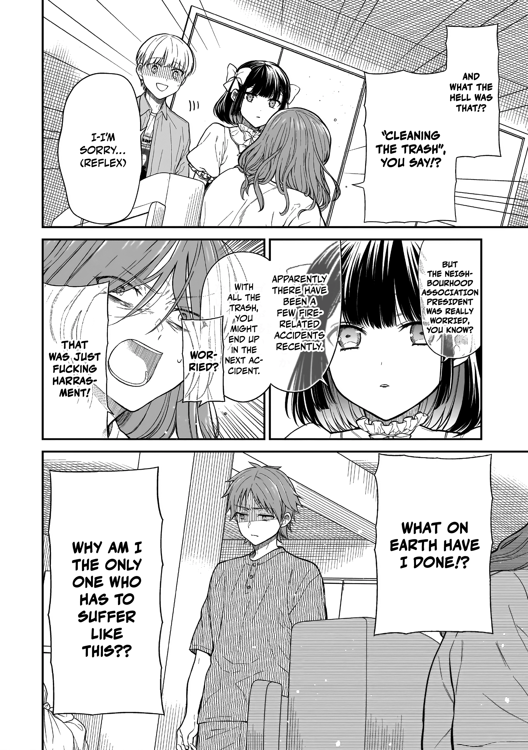 Miyu-chan Will Always Be Your Friend Chapter 4 page 19 - 