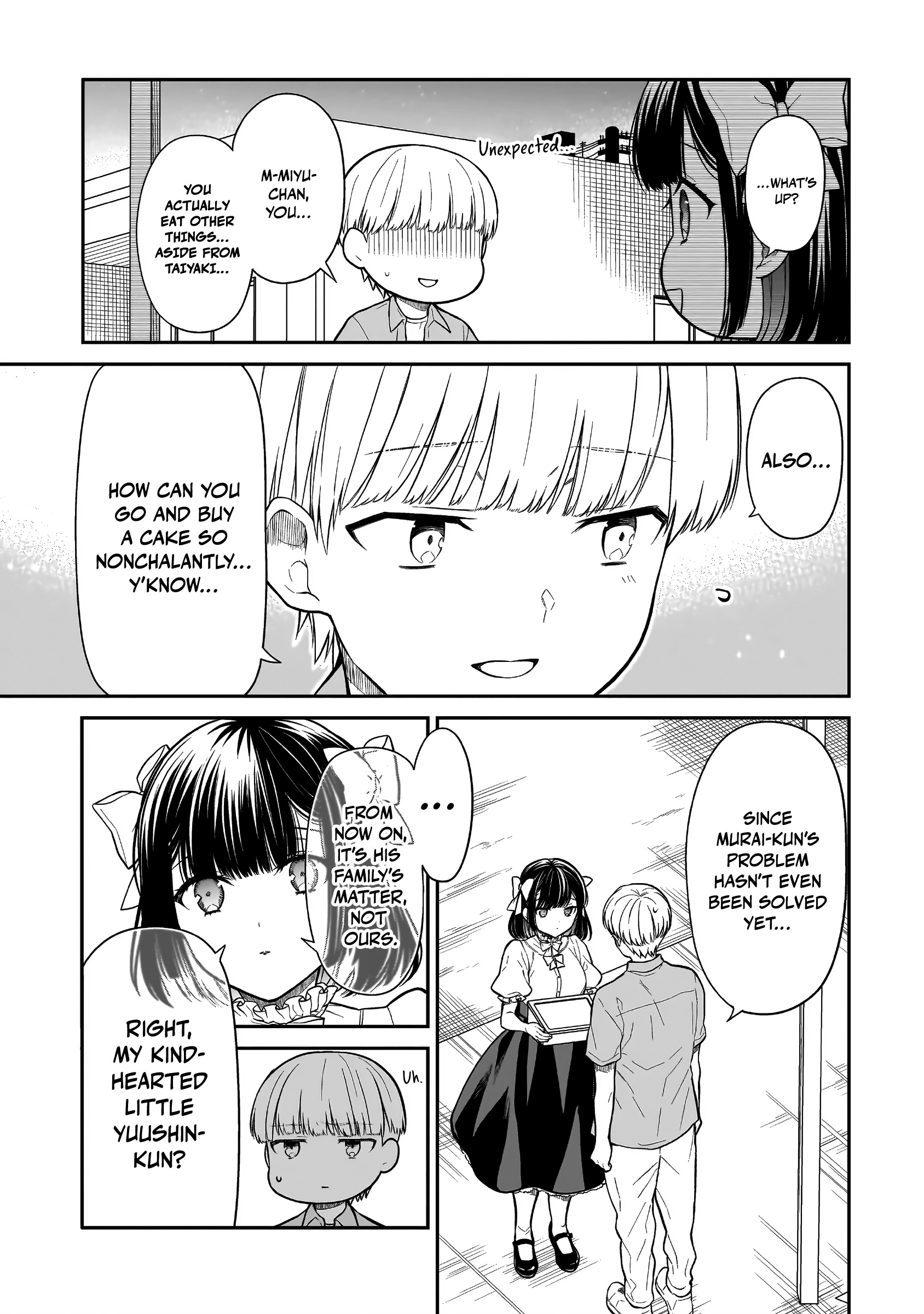 Miyu-chan Will Always Be Your Friend Chapter 4 page 22 - 