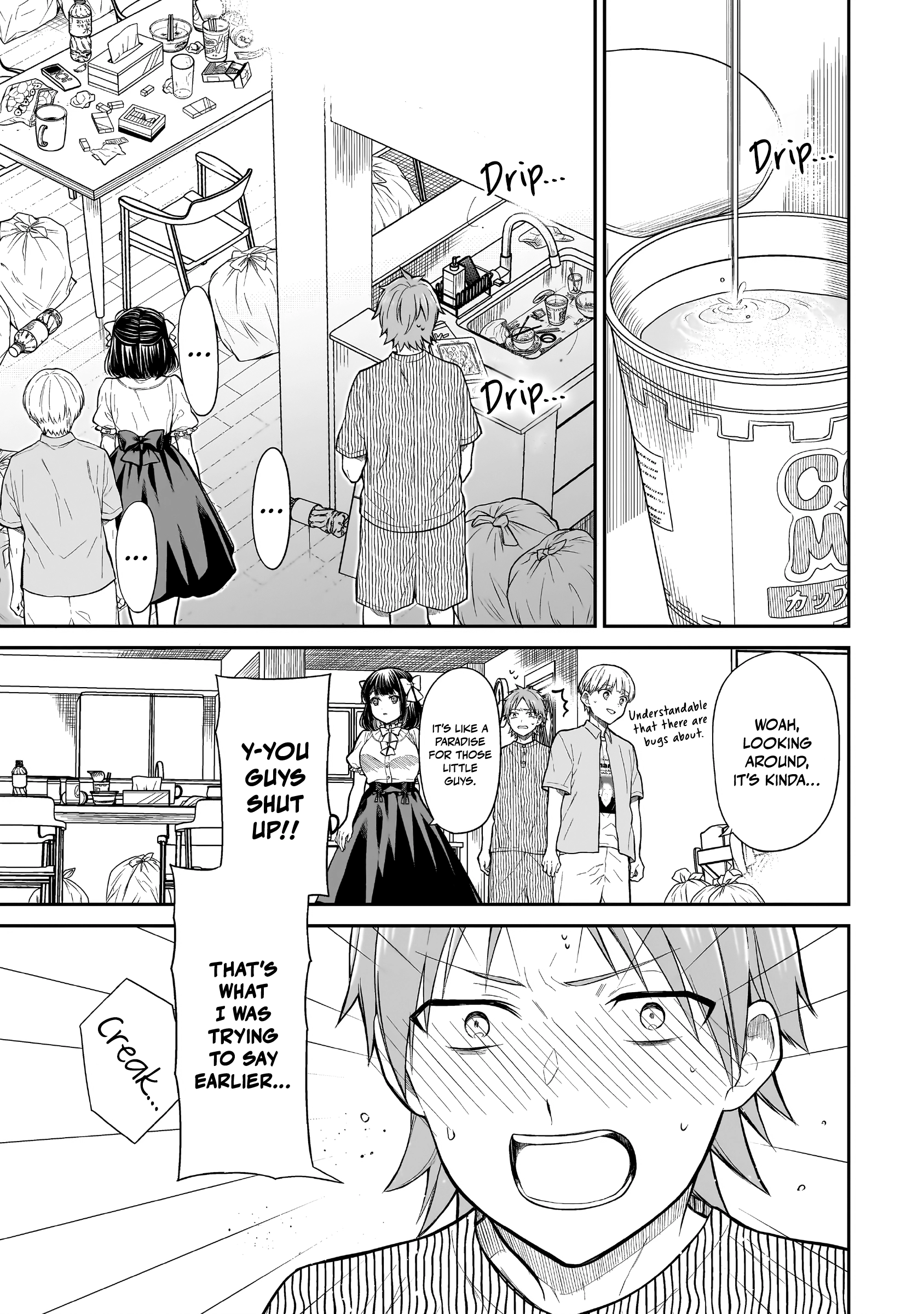 Miyu-chan Will Always Be Your Friend Chapter 4 page 10 - 