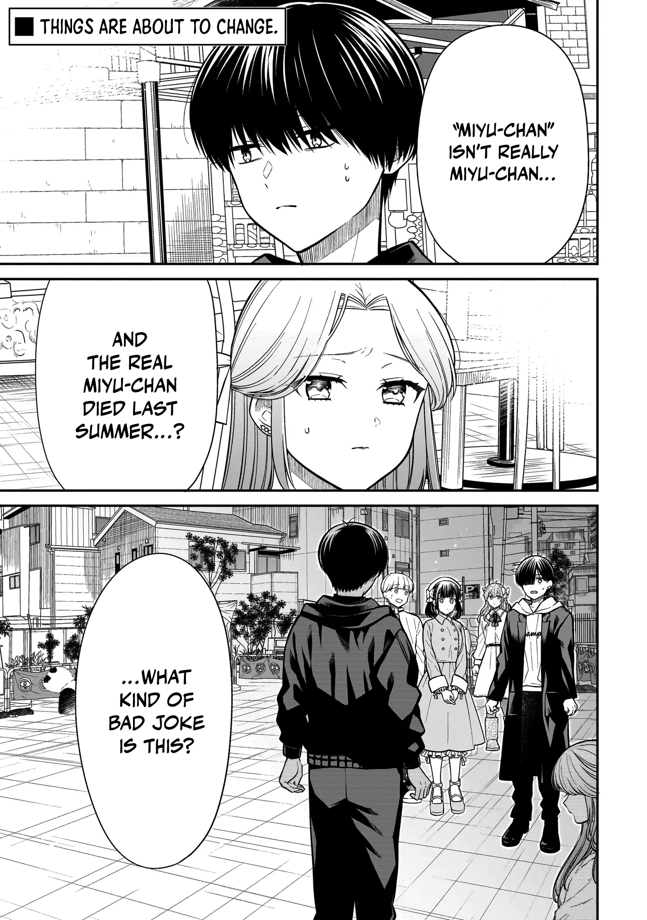 Miyu-chan Will Always Be Your Friend Chapter 40 page 2 - 