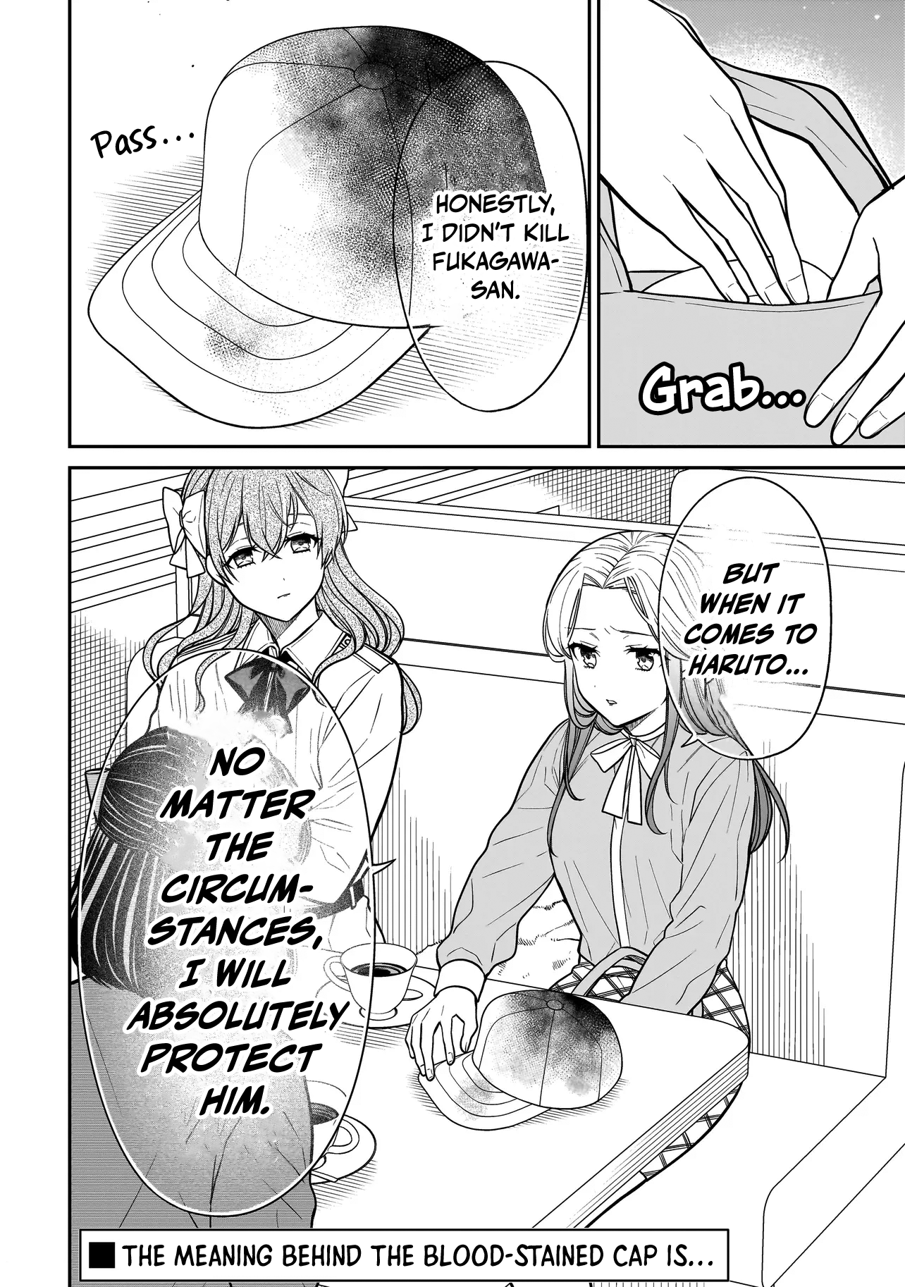 Miyu-chan Will Always Be Your Friend Chapter 40 page 15 - 