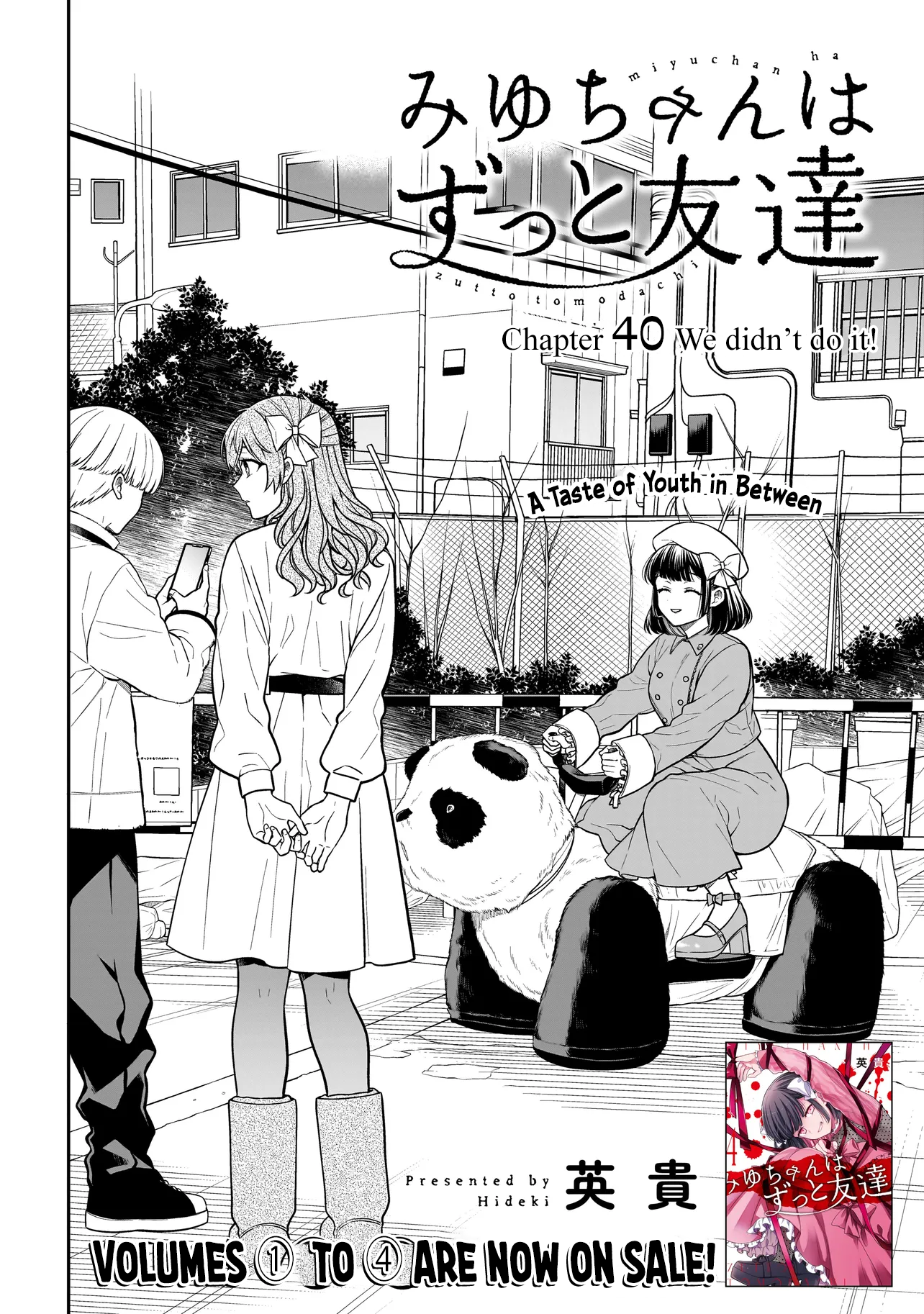 Miyu-chan Will Always Be Your Friend Chapter 40 page 3 - 