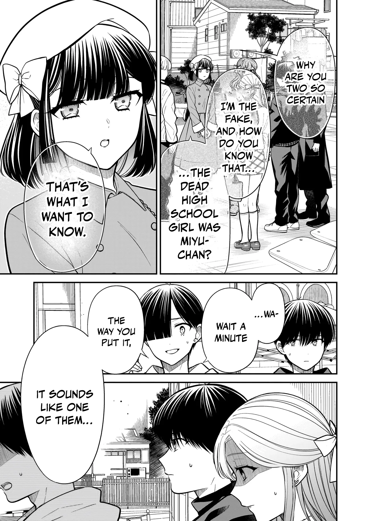 Miyu-chan Will Always Be Your Friend Chapter 40 page 8 - 