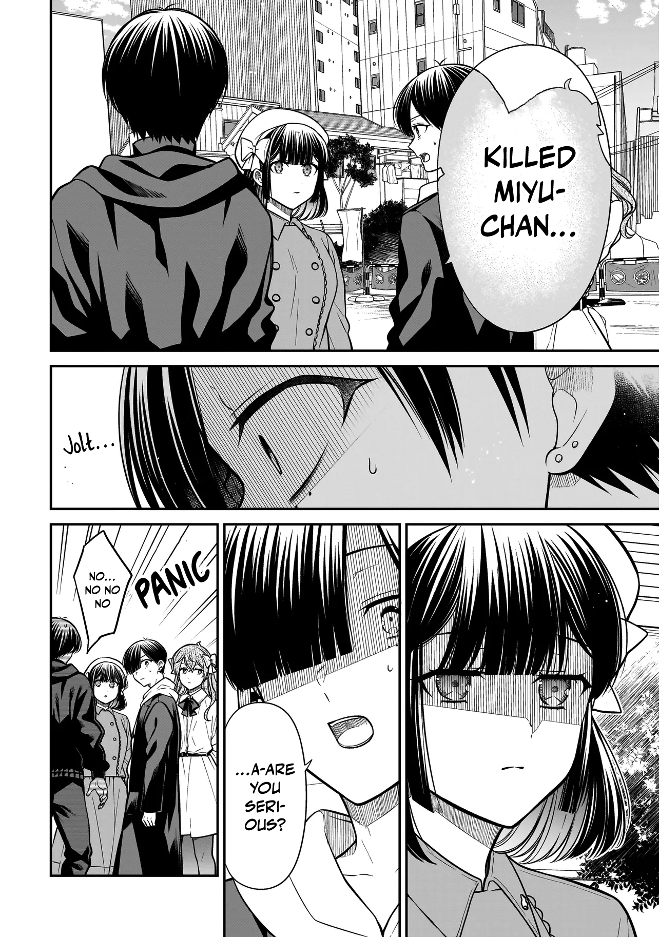Miyu-chan Will Always Be Your Friend Chapter 40 page 9 - 