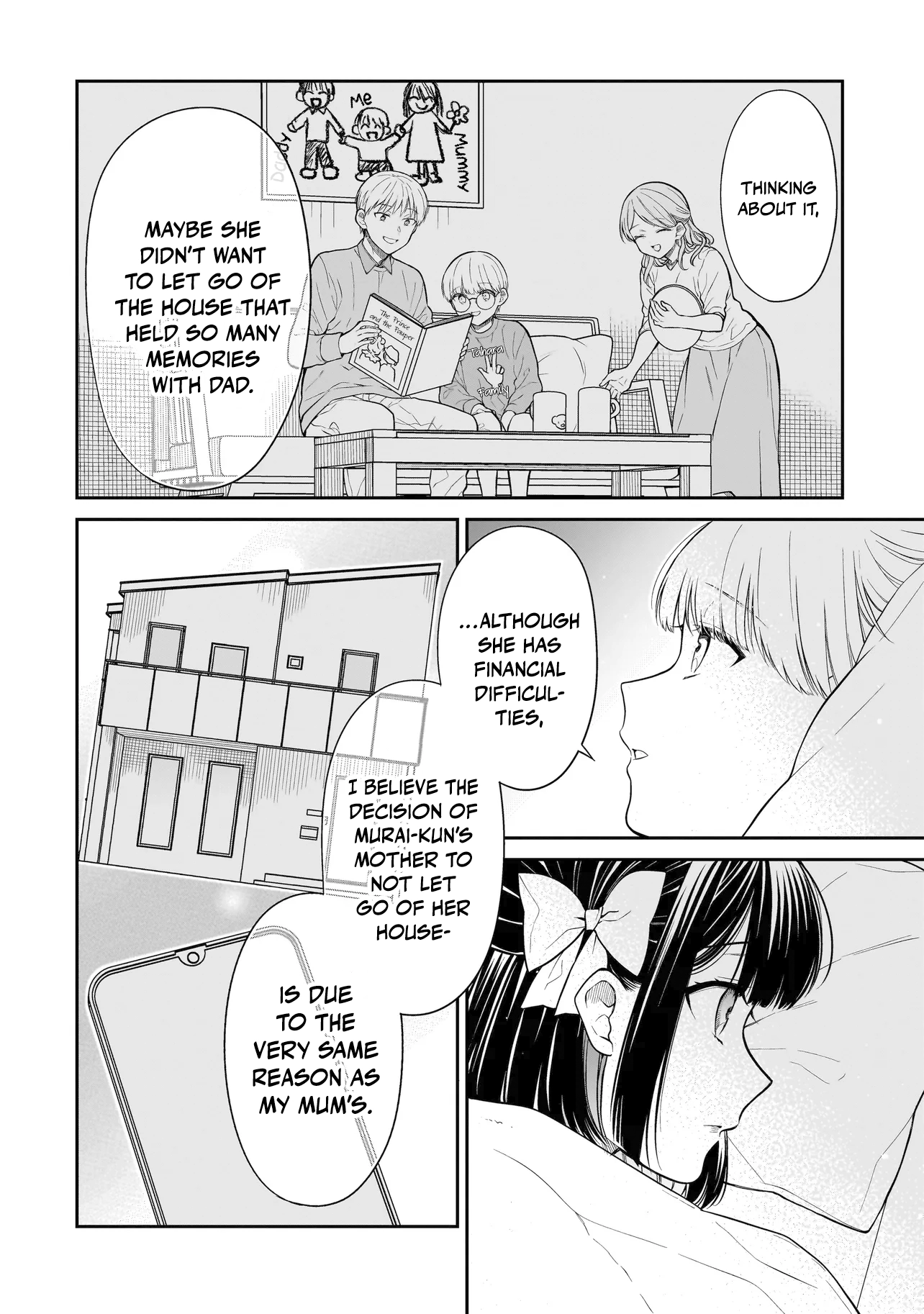 Miyu-chan Will Always Be Your Friend Chapter 5 page 11 - 