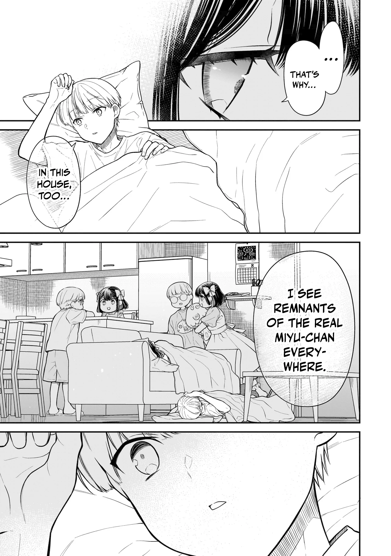Miyu-chan Will Always Be Your Friend Chapter 5 page 12 - 