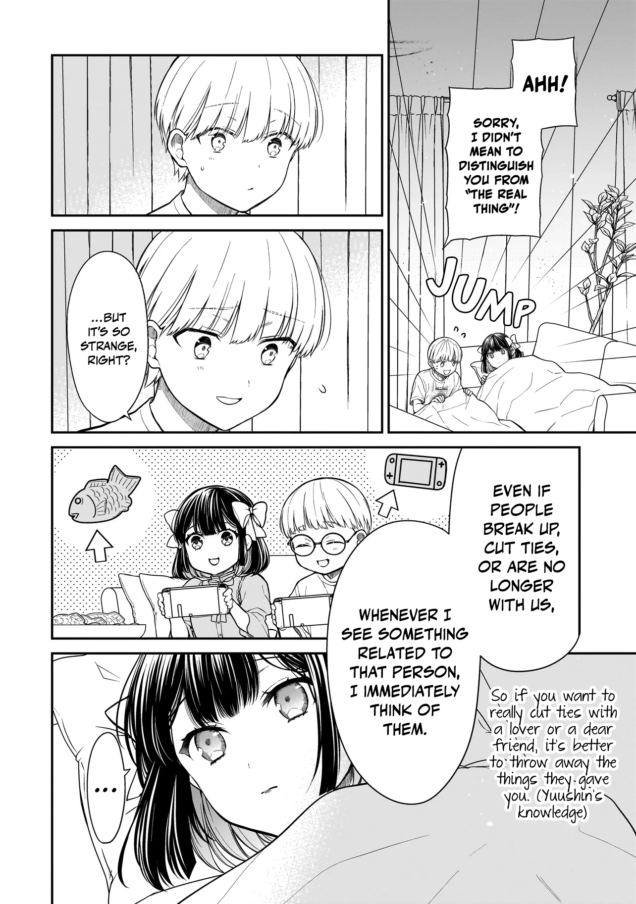 Miyu-chan Will Always Be Your Friend Chapter 5 page 13 - 