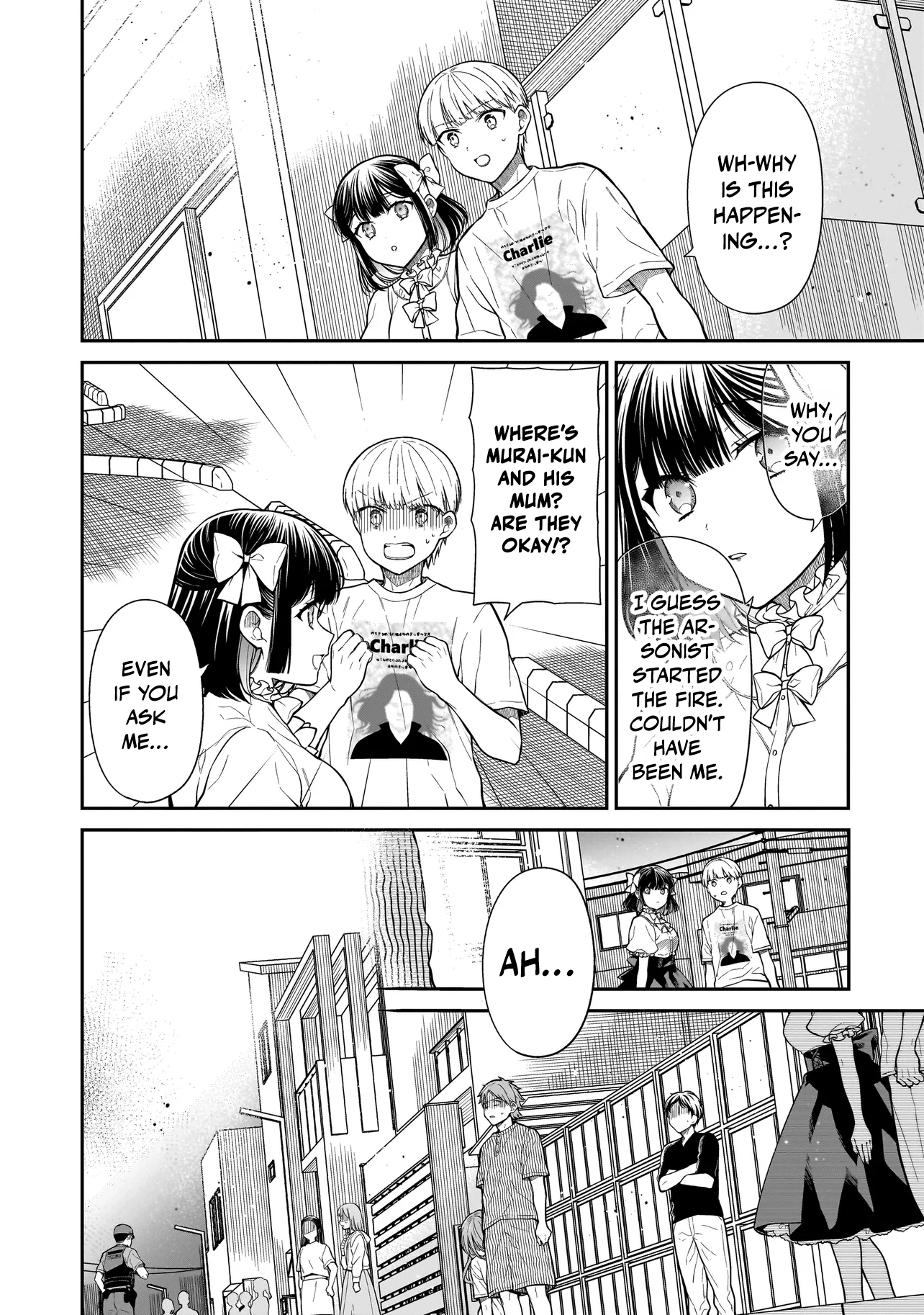 Miyu-chan Will Always Be Your Friend Chapter 5 page 16 - 