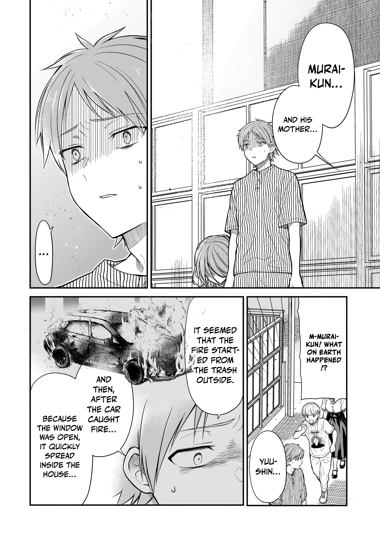 Miyu-chan Will Always Be Your Friend Chapter 5 page 17 - 