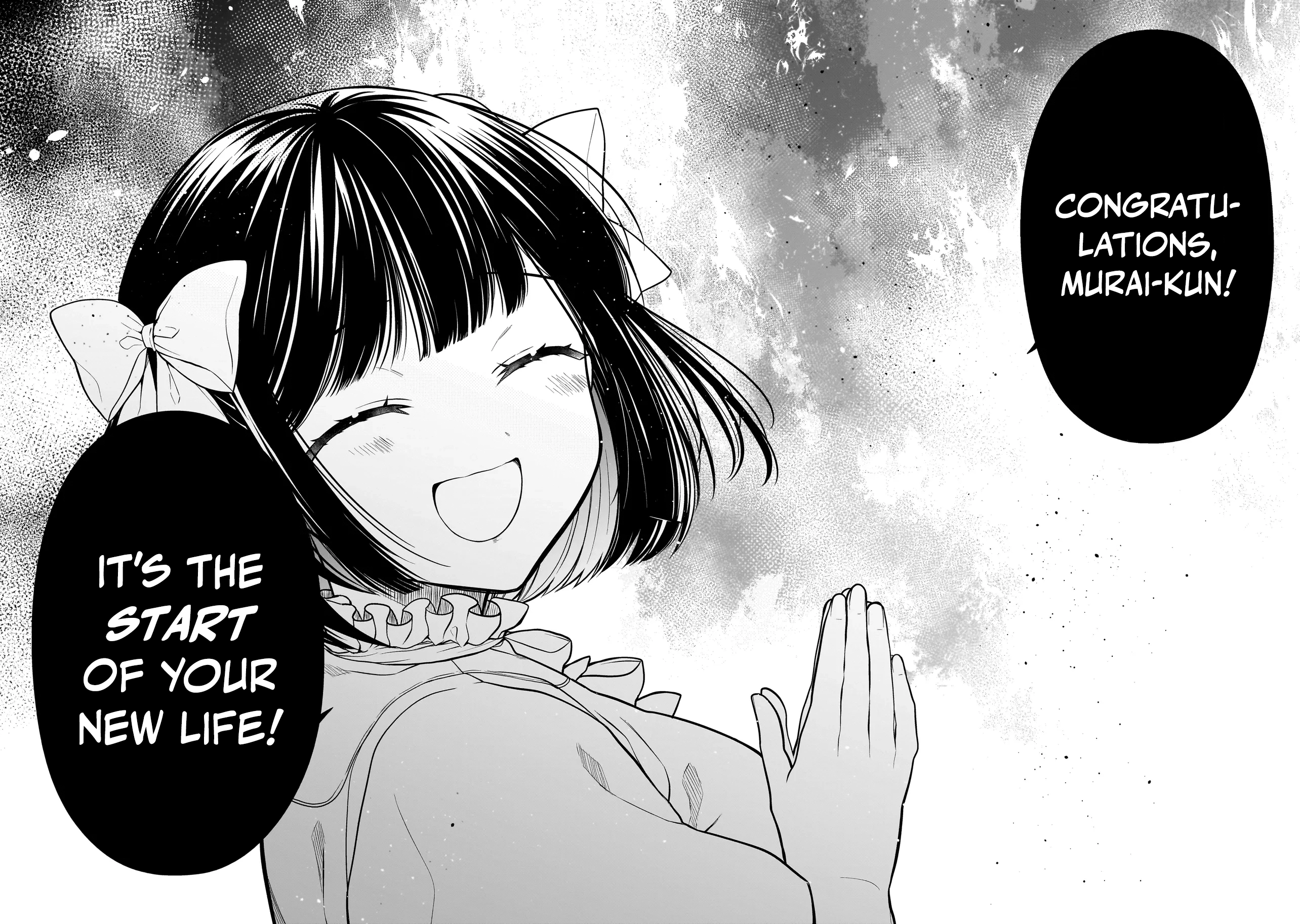 Miyu-chan Will Always Be Your Friend Chapter 5 page 19 - 