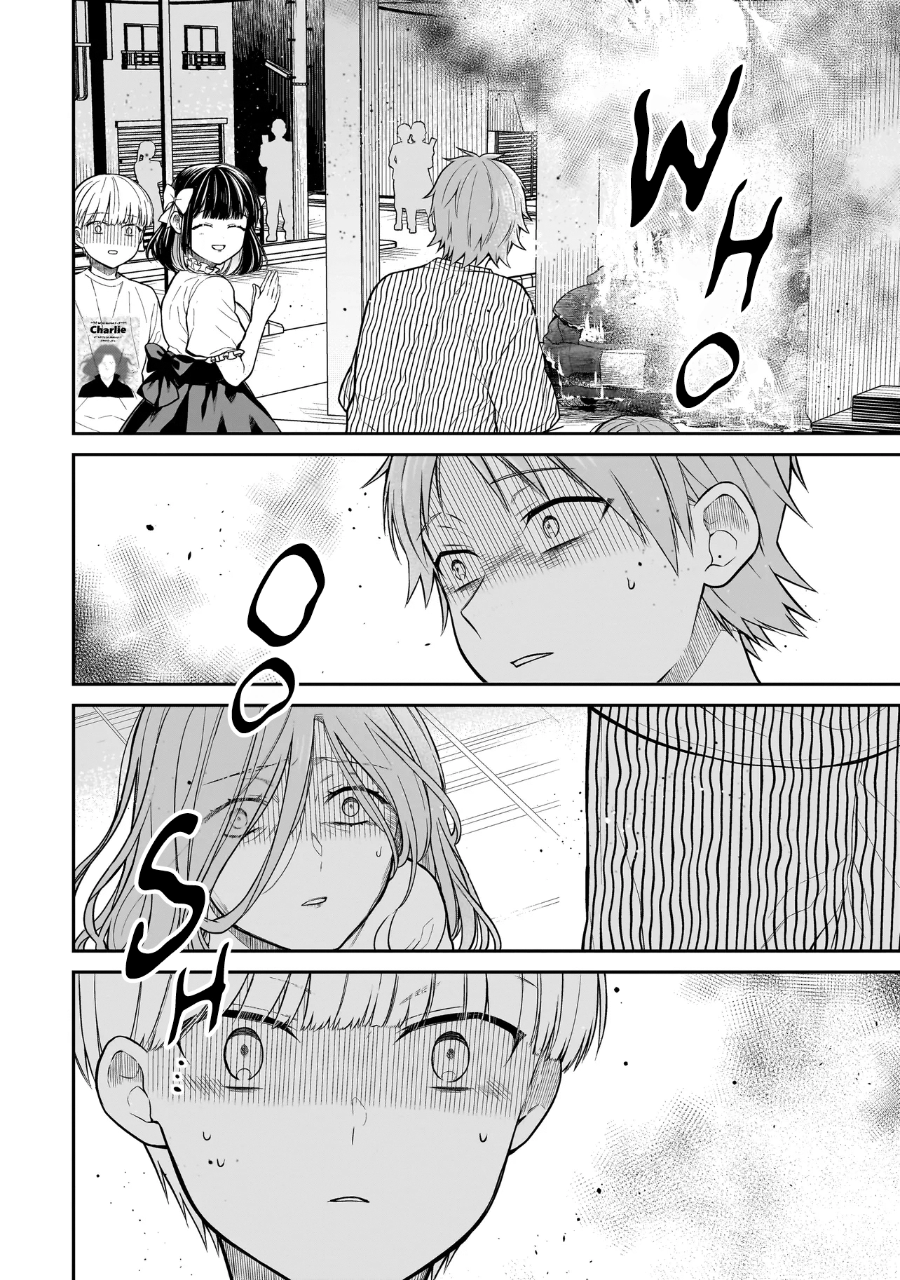 Miyu-chan Will Always Be Your Friend Chapter 5 page 20 - 