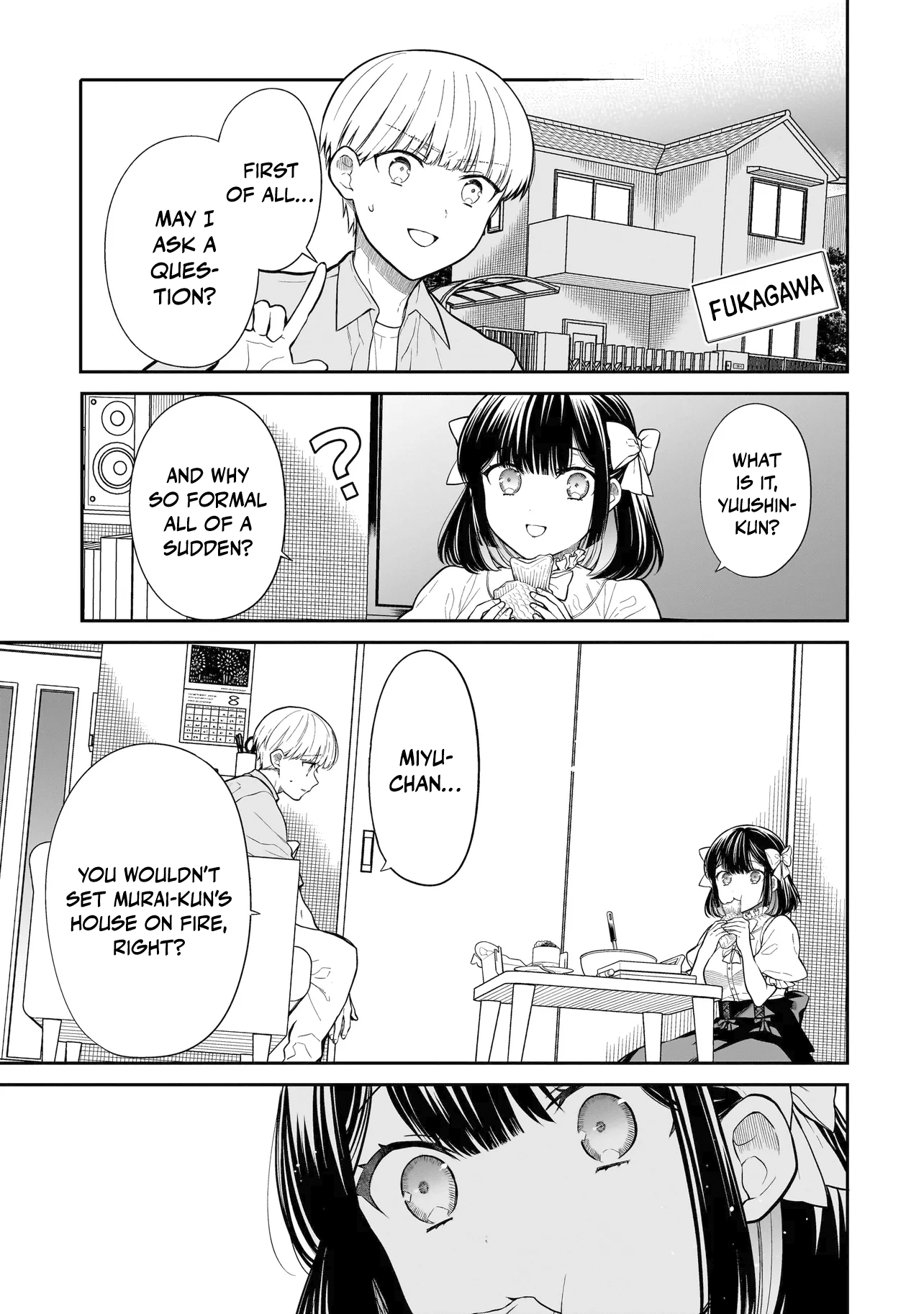 Miyu-chan Will Always Be Your Friend Chapter 5 page 4 - 