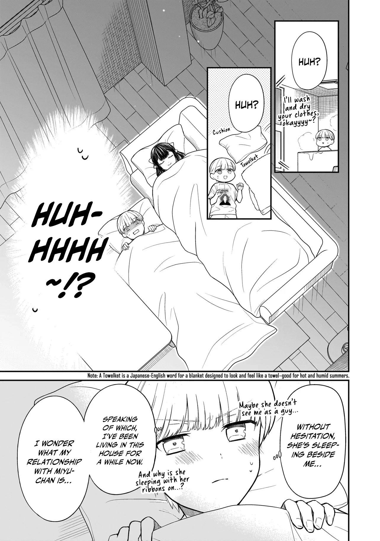 Miyu-chan Will Always Be Your Friend Chapter 5 page 8 - 
