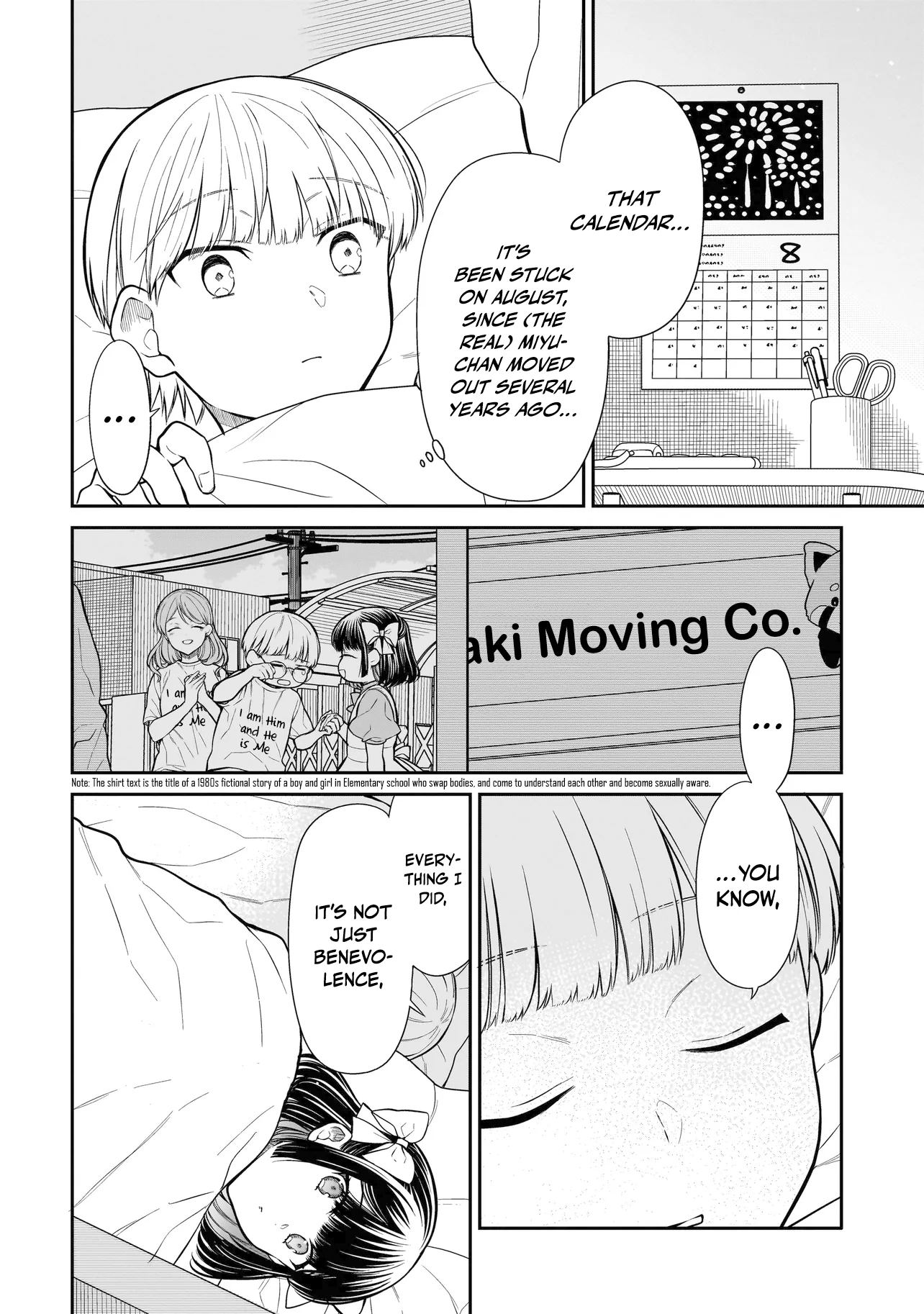 Miyu-chan Will Always Be Your Friend Chapter 5 page 9 - 