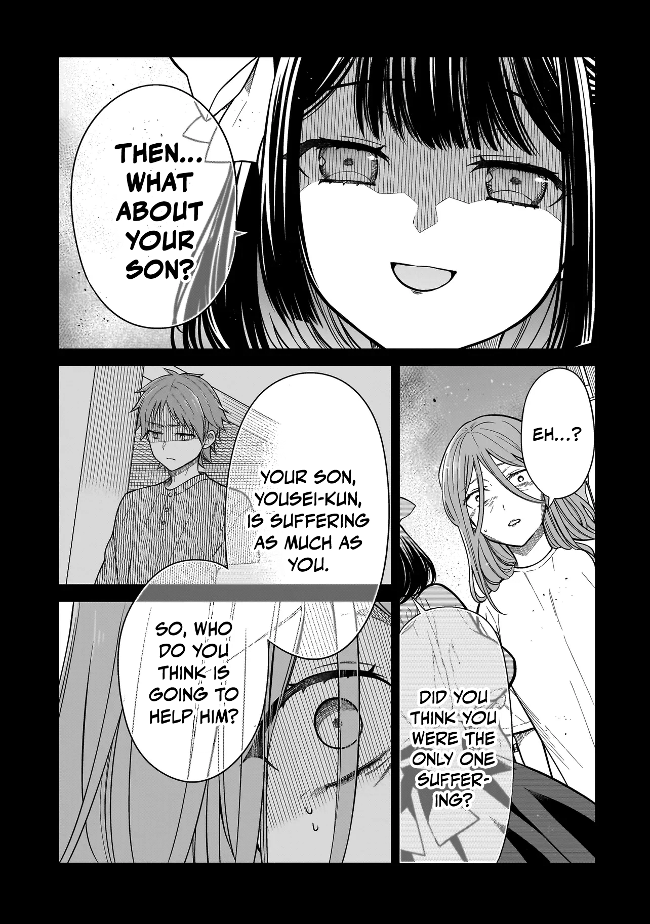 Miyu-chan Will Always Be Your Friend Chapter 6 page 14 - 