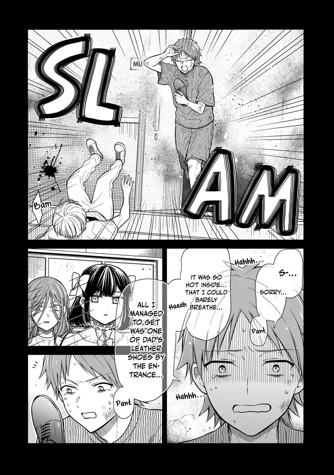 Miyu-chan Will Always Be Your Friend Chapter 6 page 17 - 