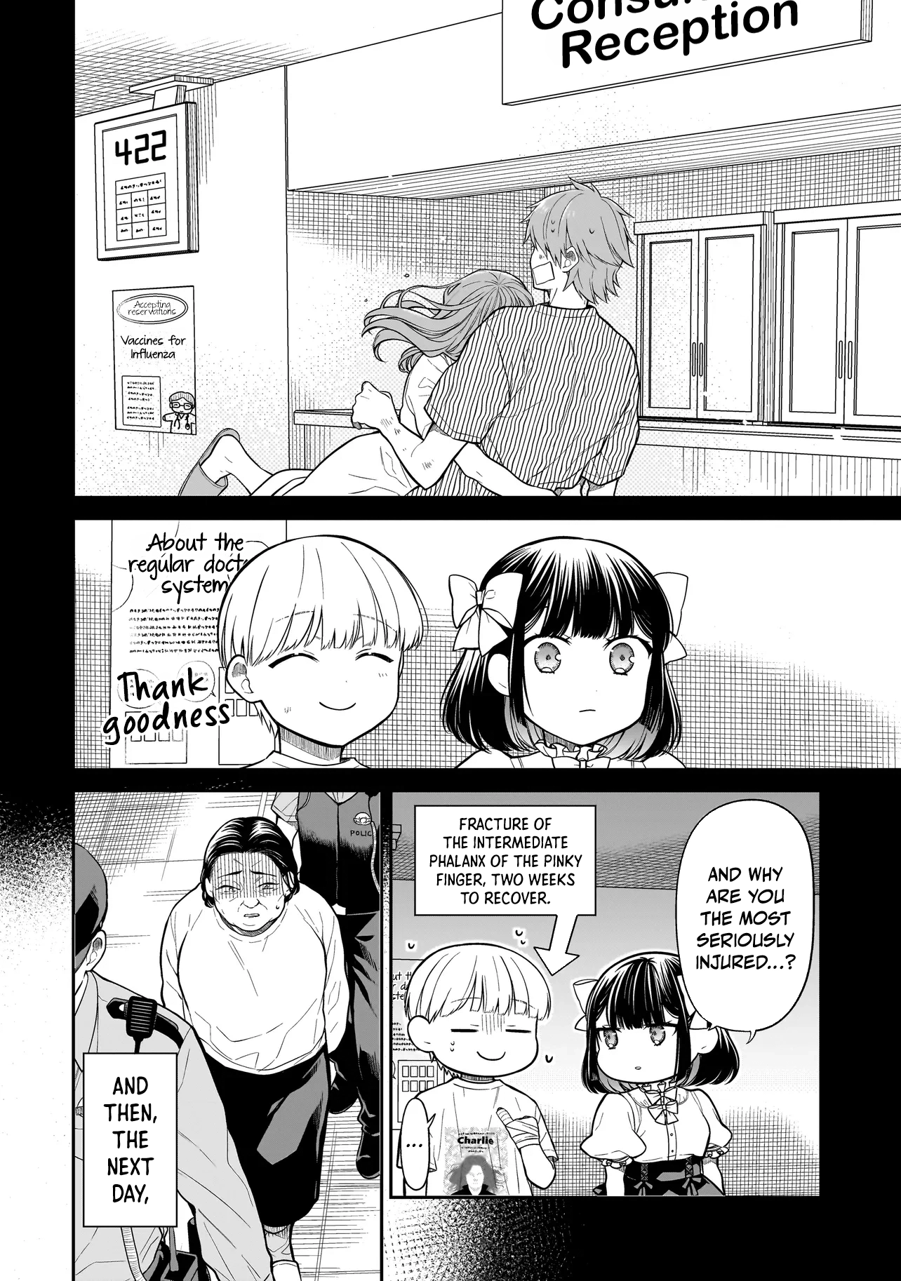 Miyu-chan Will Always Be Your Friend Chapter 6 page 19 - 