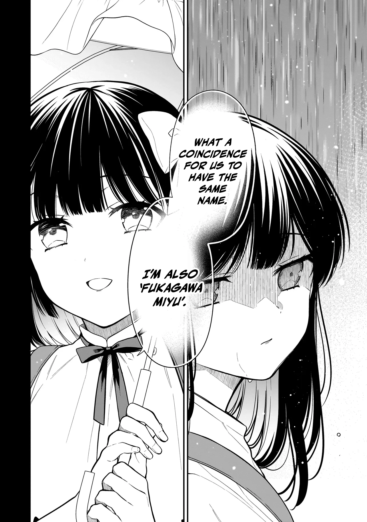 Miyu-chan Will Always Be Your Friend Chapter 6 page 3 - 