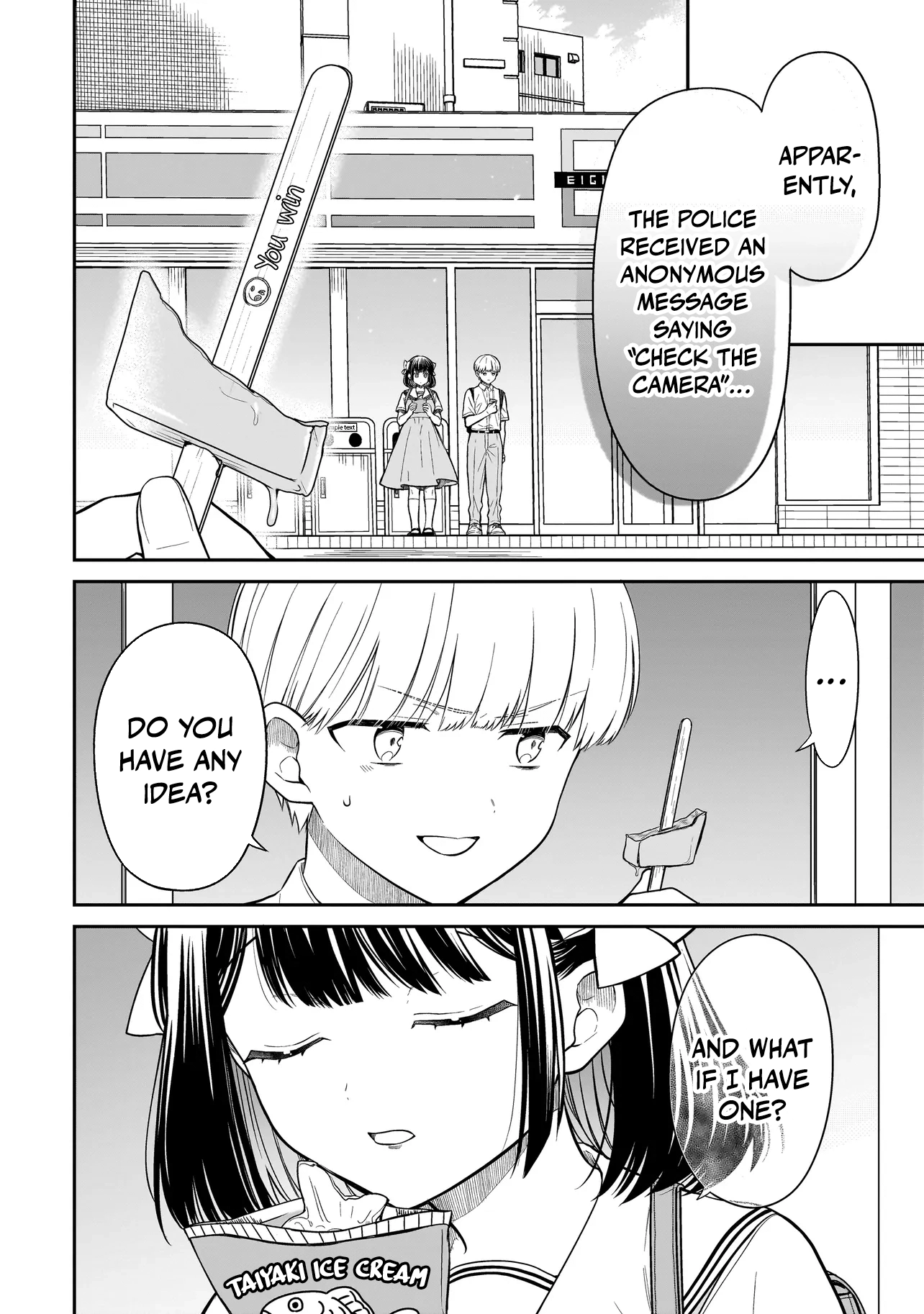 Miyu-chan Will Always Be Your Friend Chapter 6 page 21 - 
