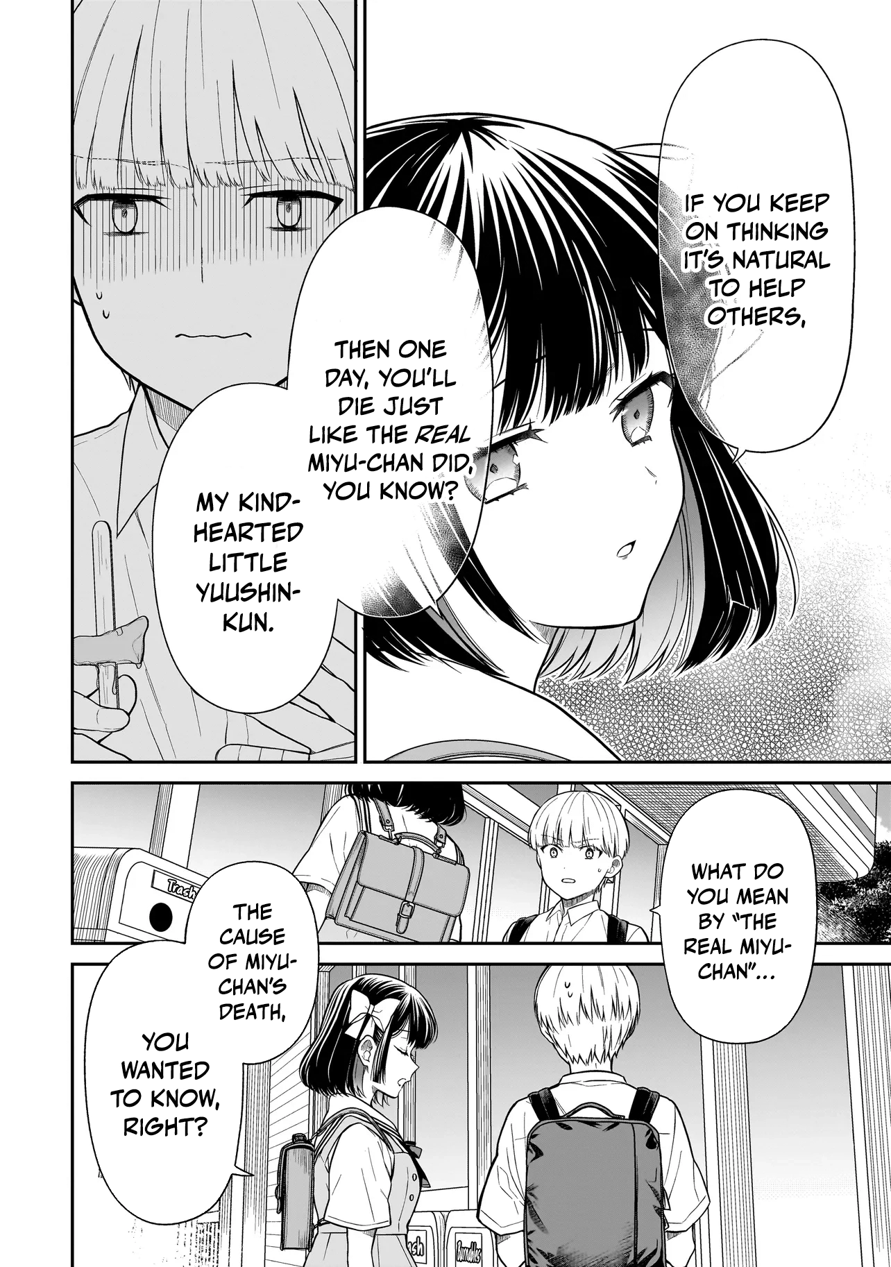 Miyu-chan Will Always Be Your Friend Chapter 6 page 25 - 