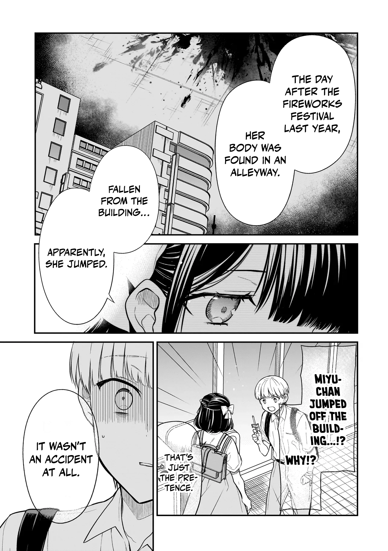 Miyu-chan Will Always Be Your Friend Chapter 6 page 26 - 