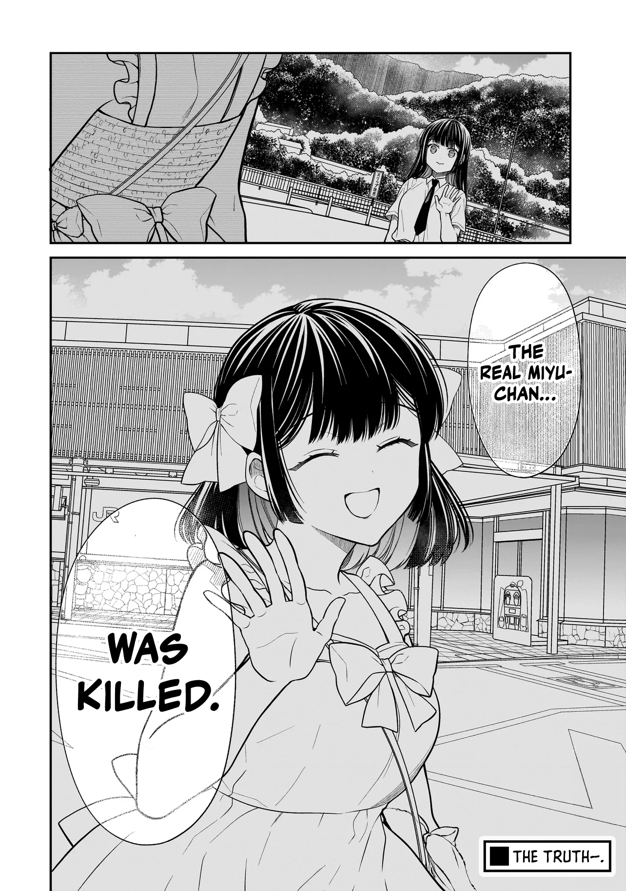 Miyu-chan Will Always Be Your Friend Chapter 6 page 27 - 