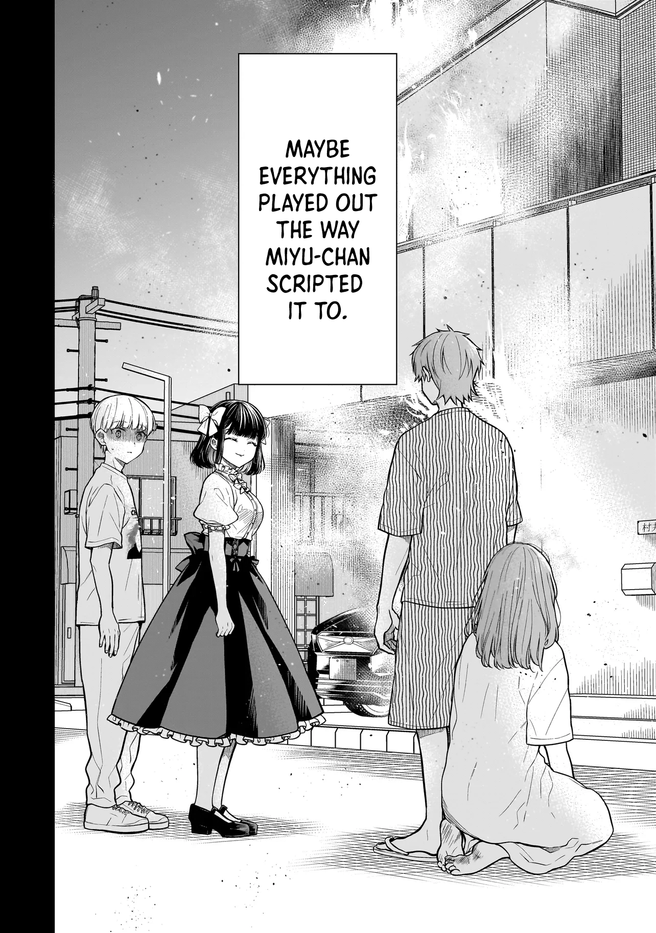 Miyu-chan Will Always Be Your Friend Chapter 6 page 7 - 