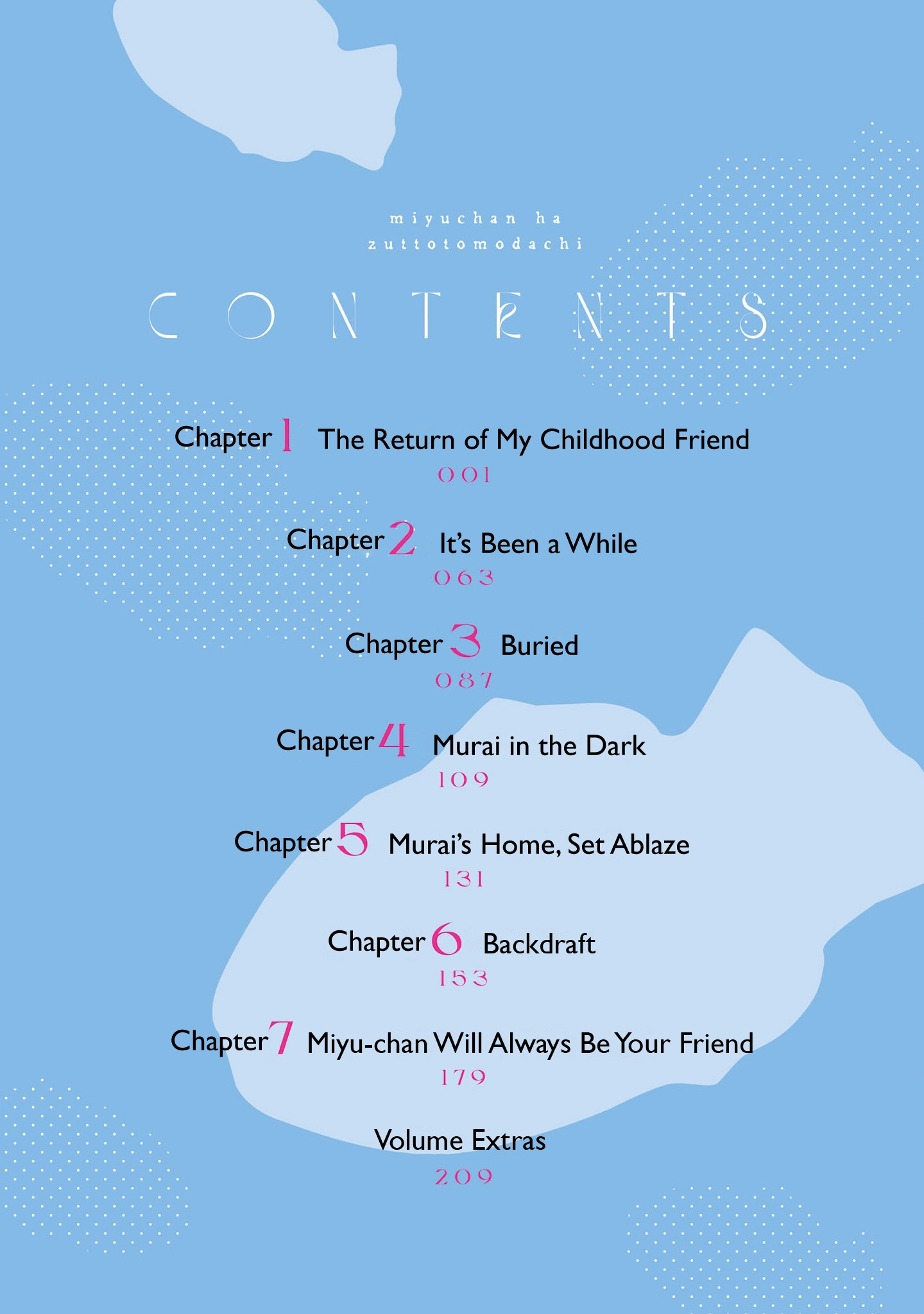 Miyu-chan Will Always Be Your Friend Chapter 7.5 page 2 - 