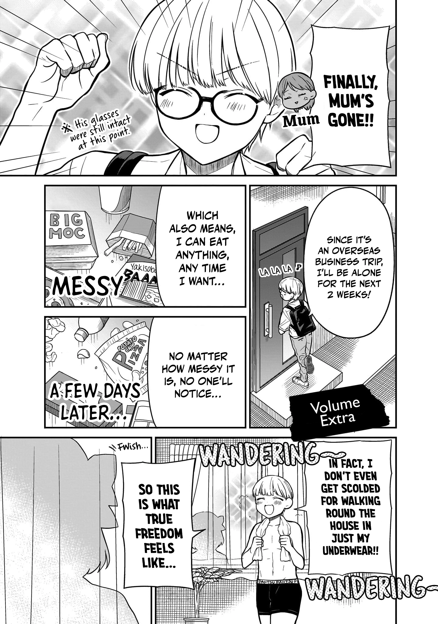 Miyu-chan Will Always Be Your Friend Chapter 7.5 page 3 - 