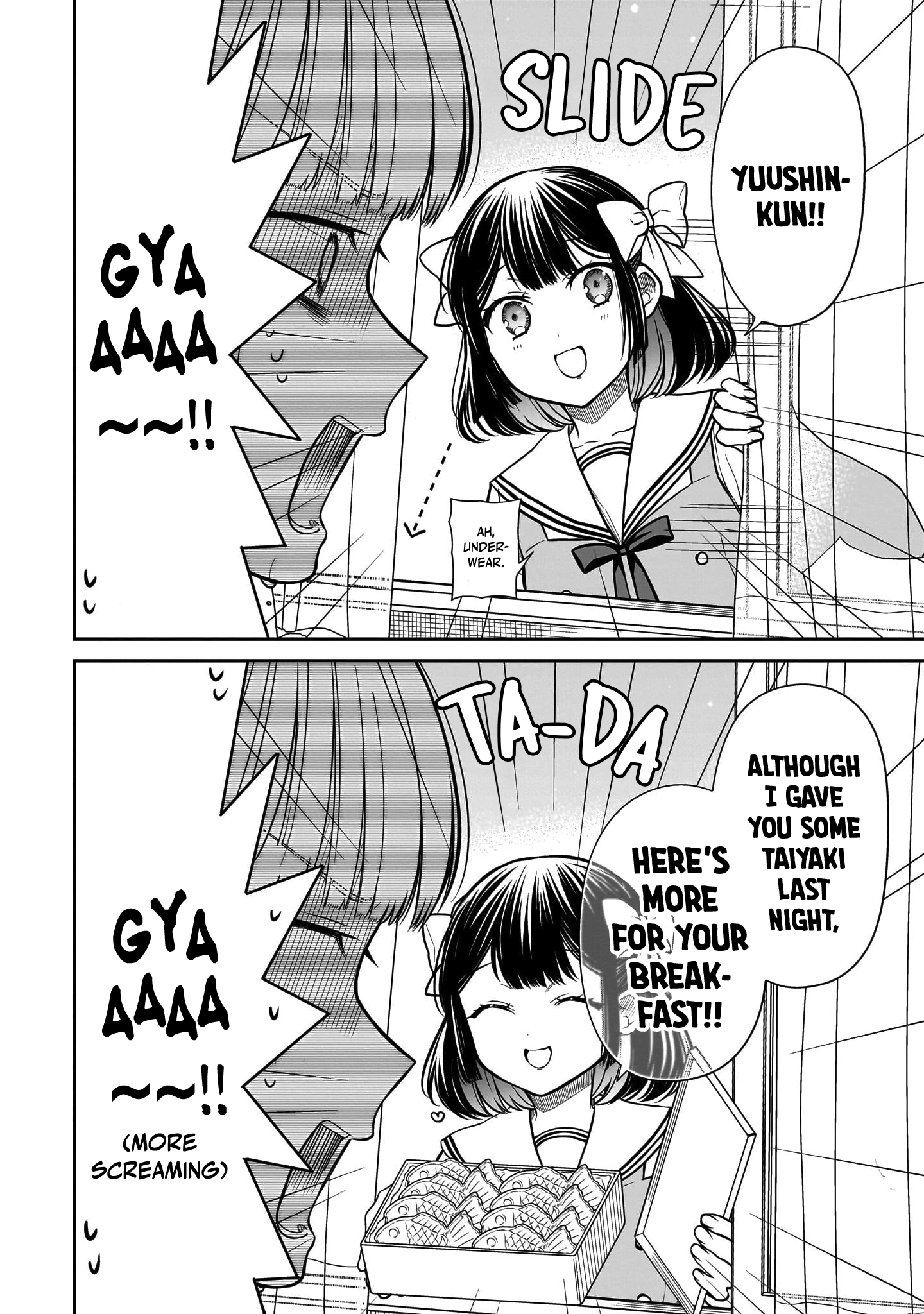 Miyu-chan Will Always Be Your Friend Chapter 7.5 page 4 - 