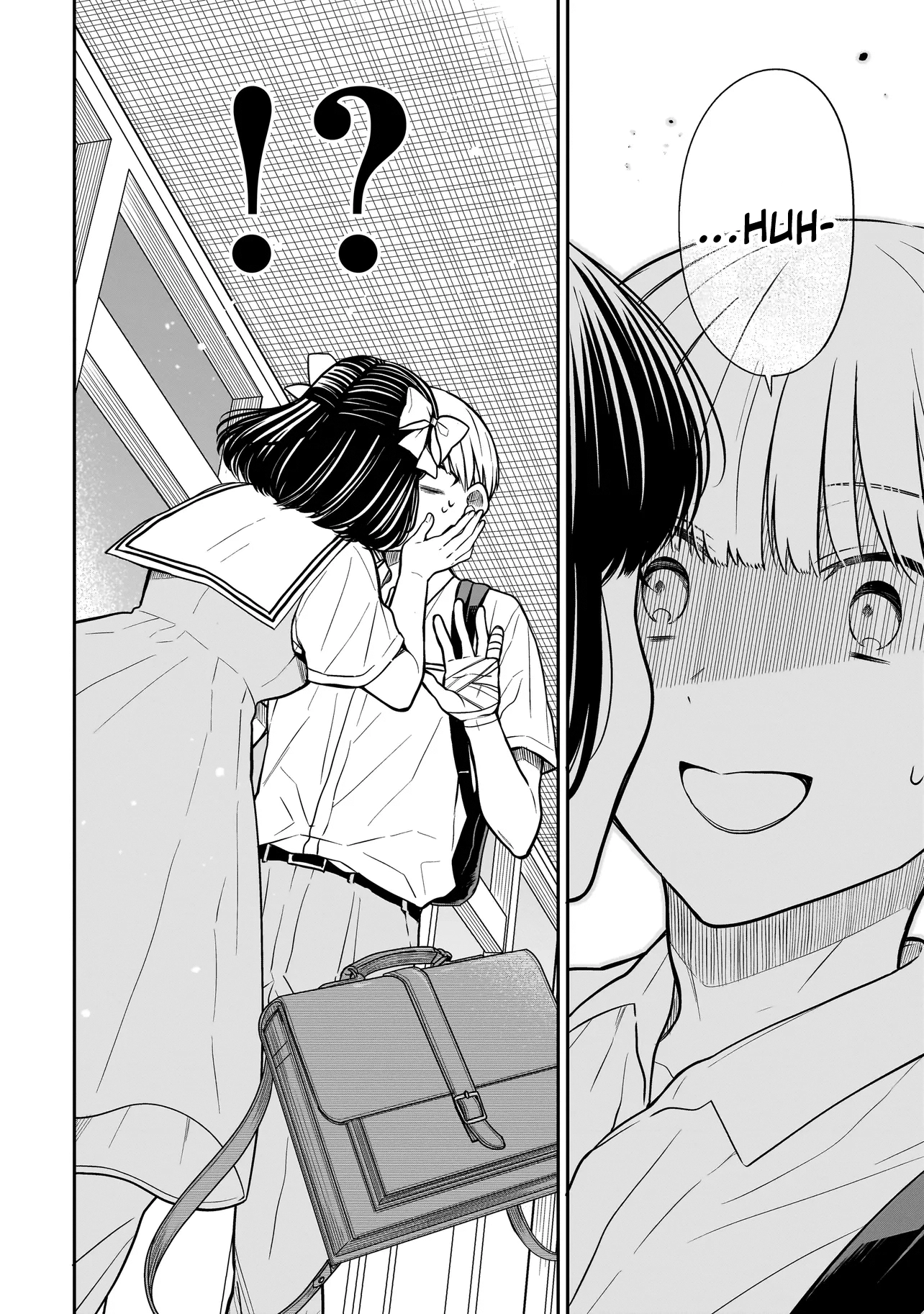 Miyu-chan Will Always Be Your Friend Chapter 7 page 11 - 