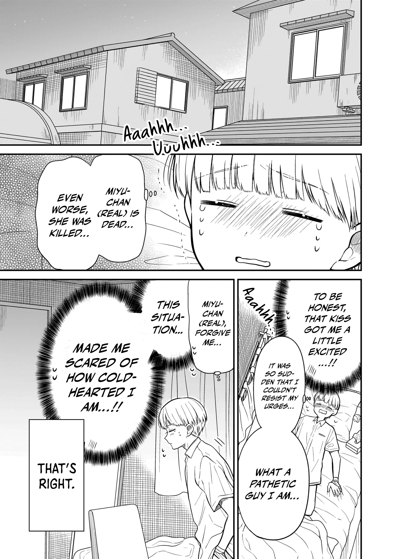 Miyu-chan Will Always Be Your Friend Chapter 7 page 16 - 