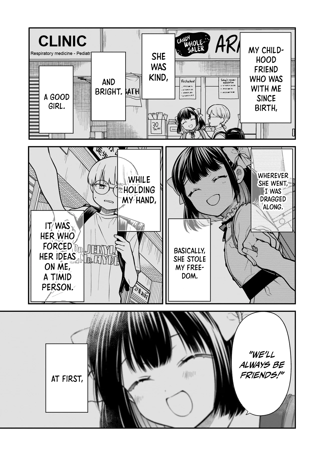 Miyu-chan Will Always Be Your Friend Chapter 7 page 18 - 