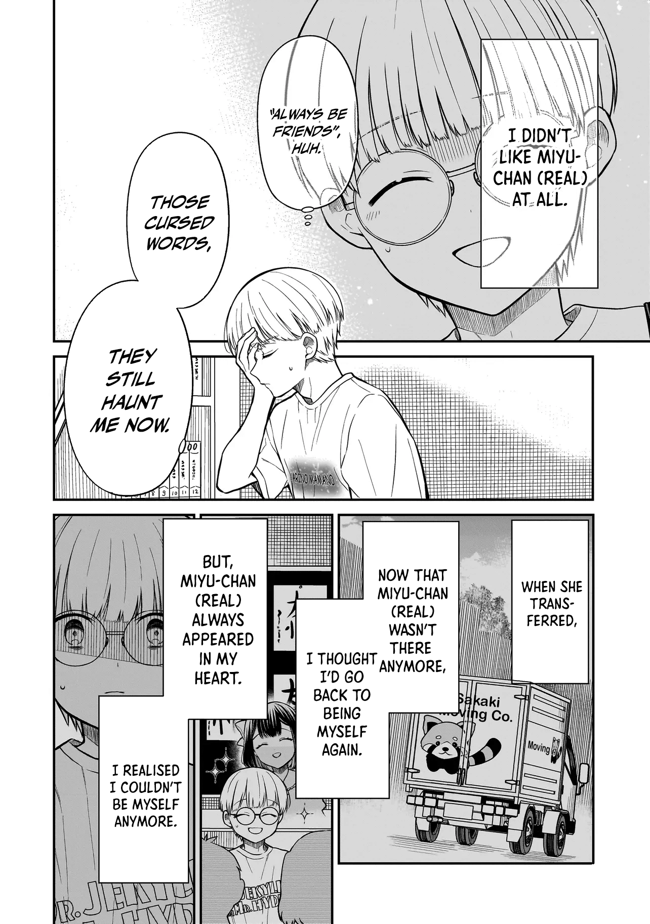 Miyu-chan Will Always Be Your Friend Chapter 7 page 19 - 
