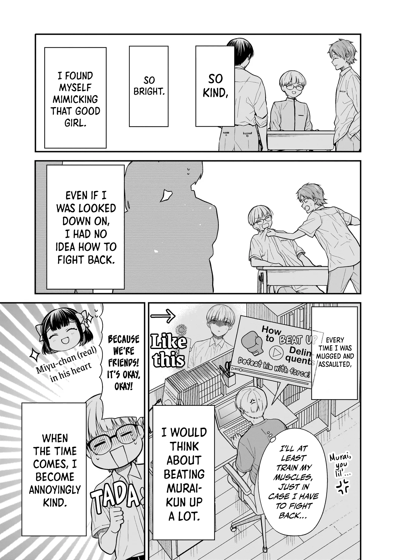 Miyu-chan Will Always Be Your Friend Chapter 7 page 20 - 