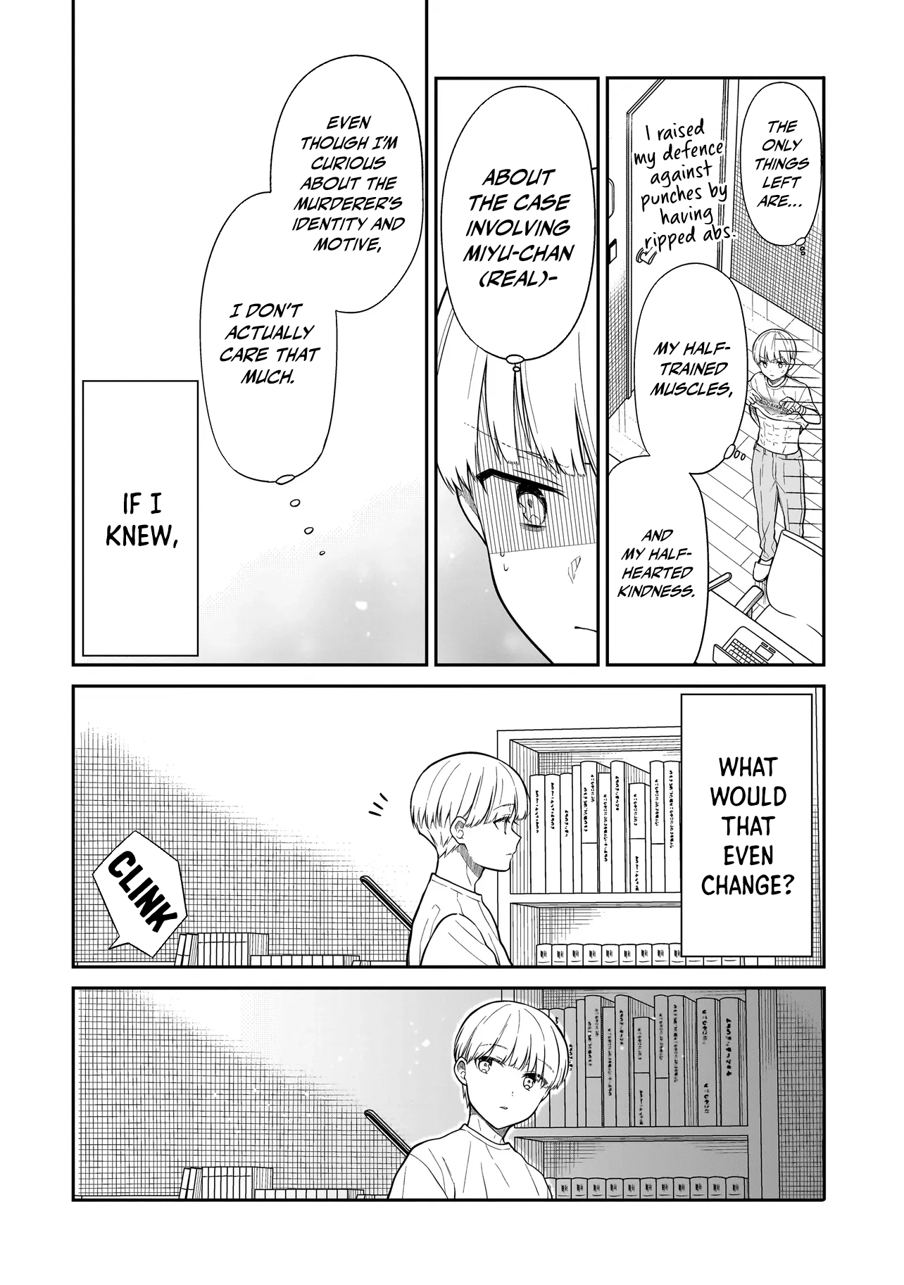 Miyu-chan Will Always Be Your Friend Chapter 7 page 21 - 