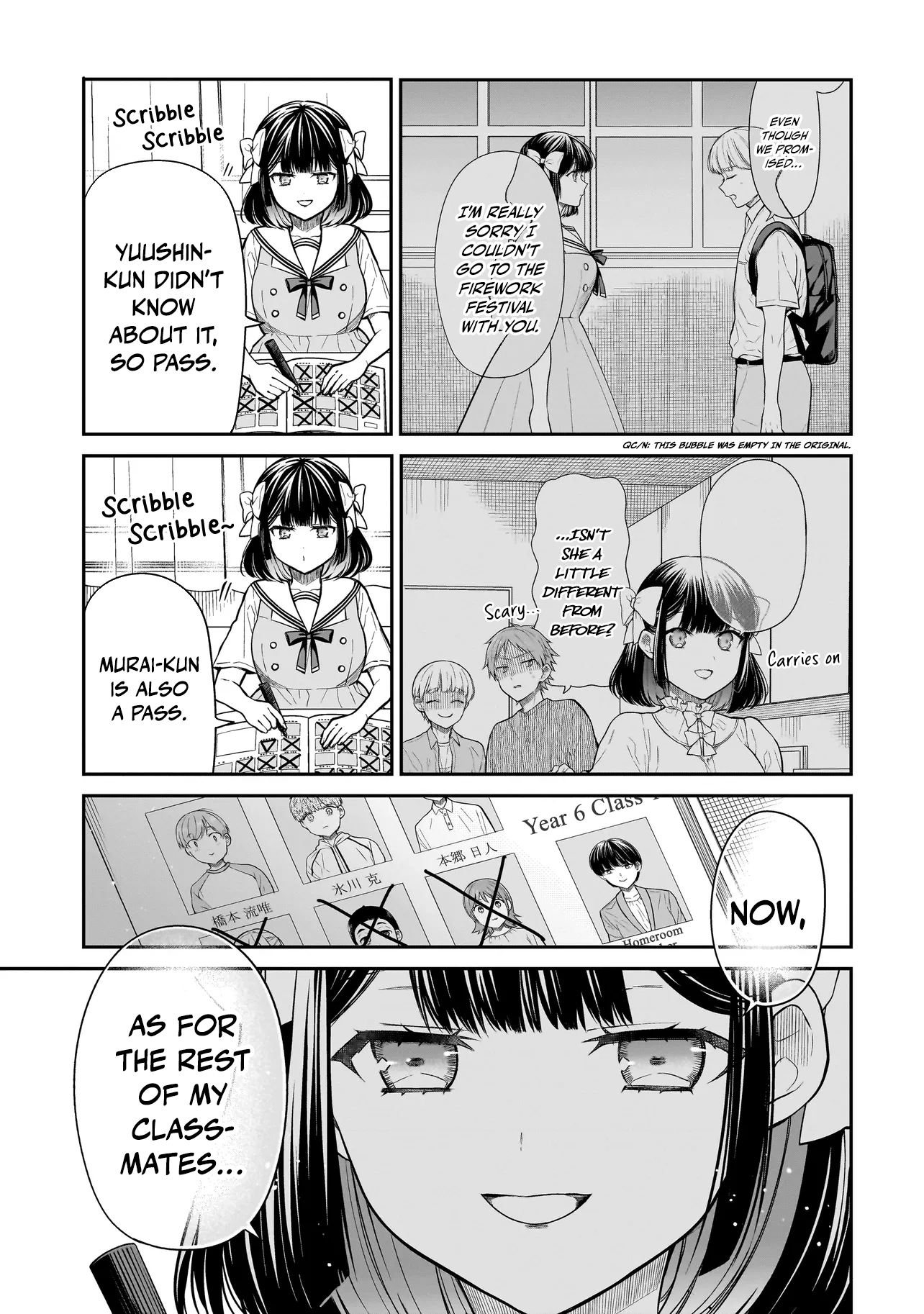 Miyu-chan Will Always Be Your Friend Chapter 7 page 30 - 