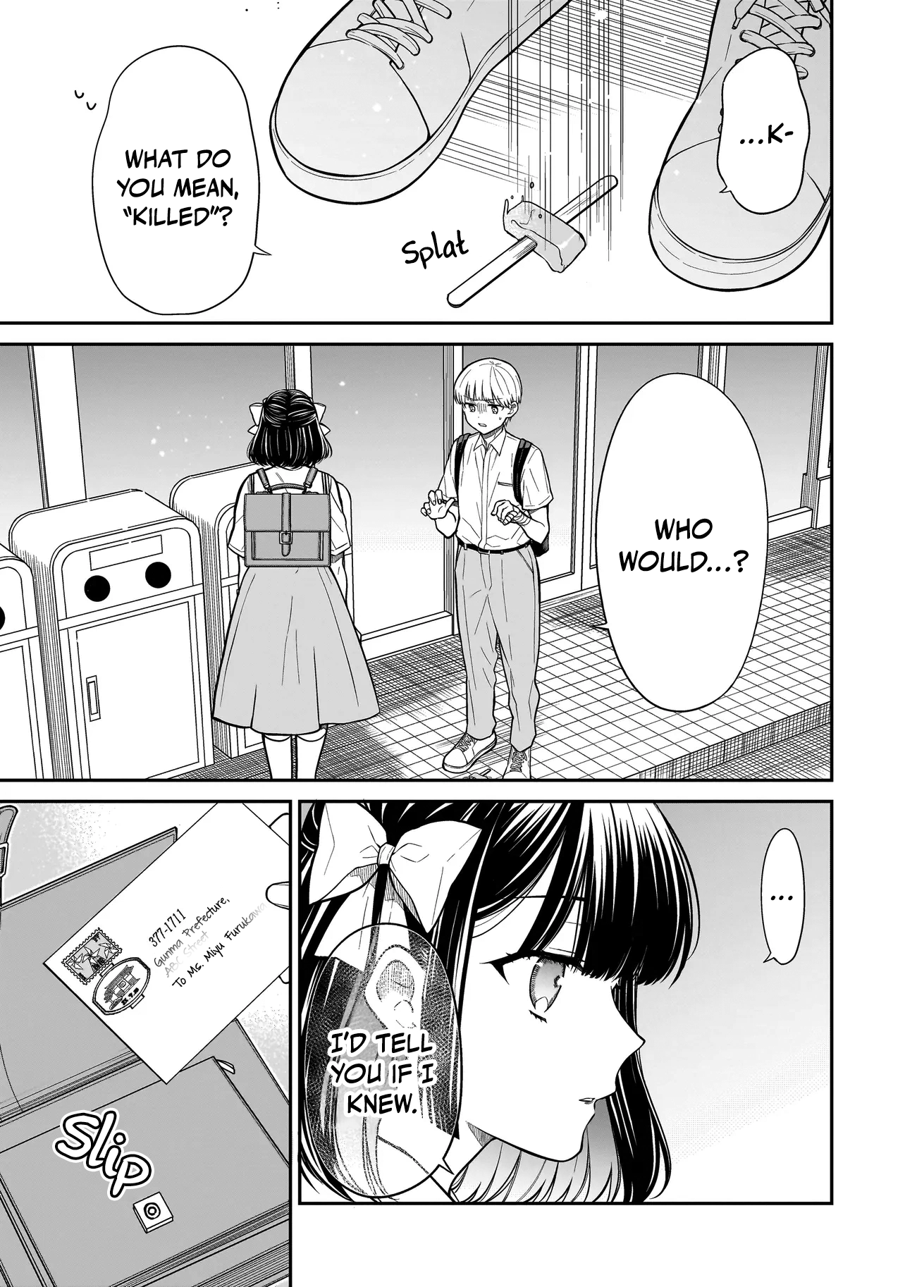 Miyu-chan Will Always Be Your Friend Chapter 7 page 4 - 