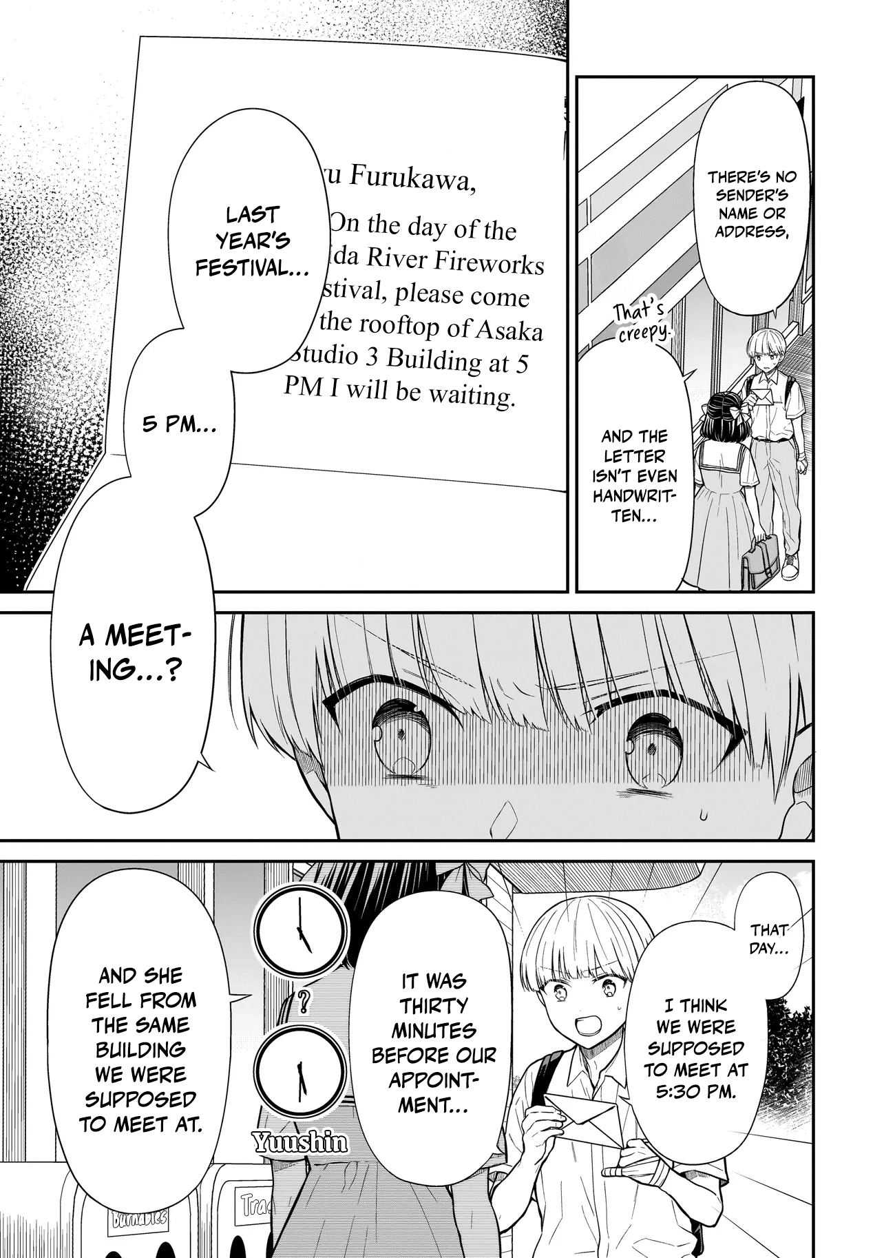 Miyu-chan Will Always Be Your Friend Chapter 7 page 6 - 