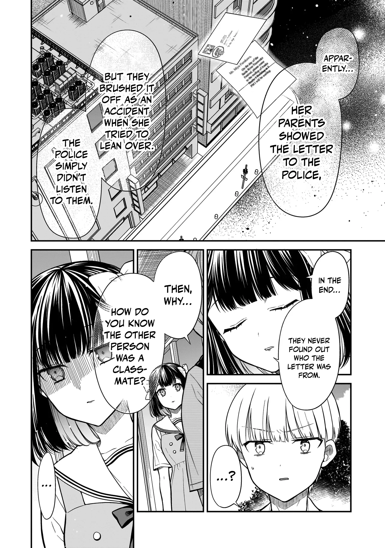 Miyu-chan Will Always Be Your Friend Chapter 7 page 7 - 