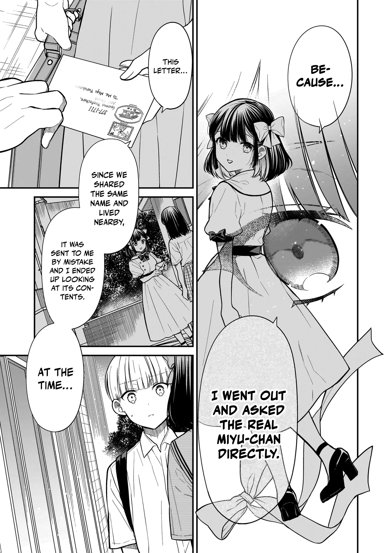 Miyu-chan Will Always Be Your Friend Chapter 7 page 8 - 