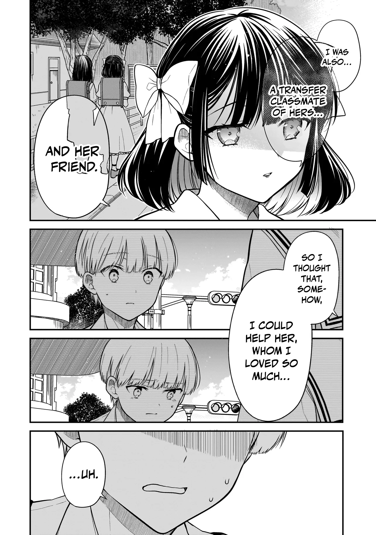 Miyu-chan Will Always Be Your Friend Chapter 7 page 9 - 