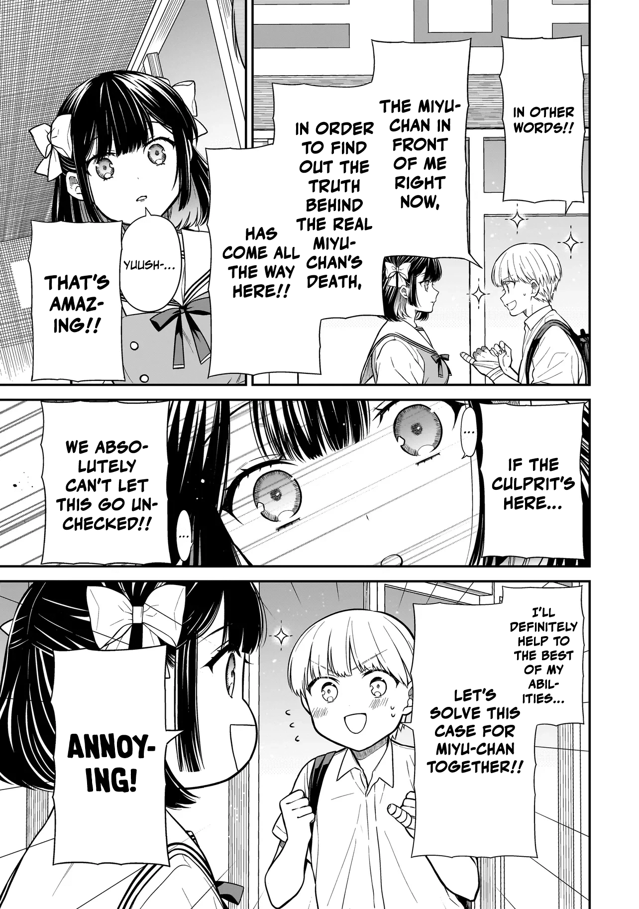 Miyu-chan Will Always Be Your Friend Chapter 7 page 10 - 