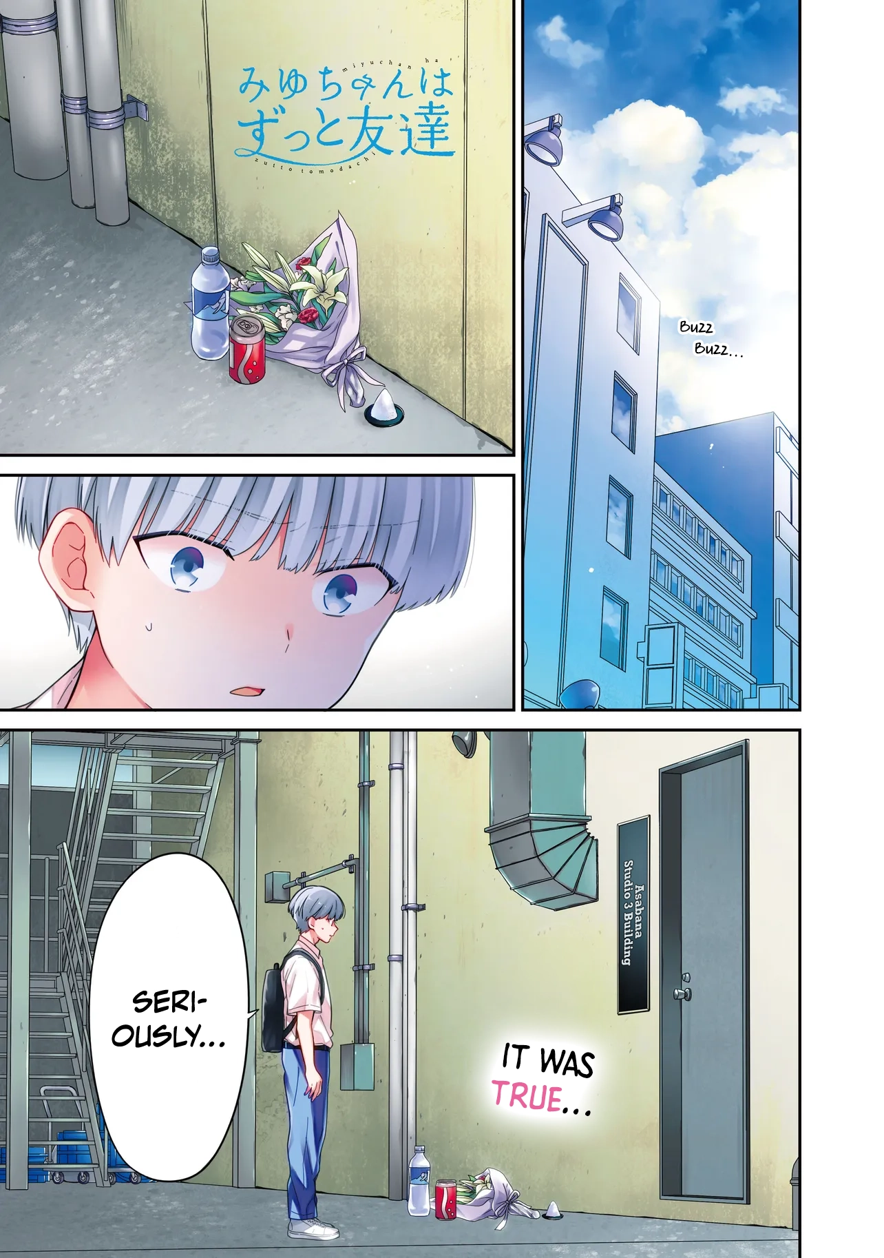 Miyu-chan Will Always Be Your Friend Chapter 8 page 2 - 