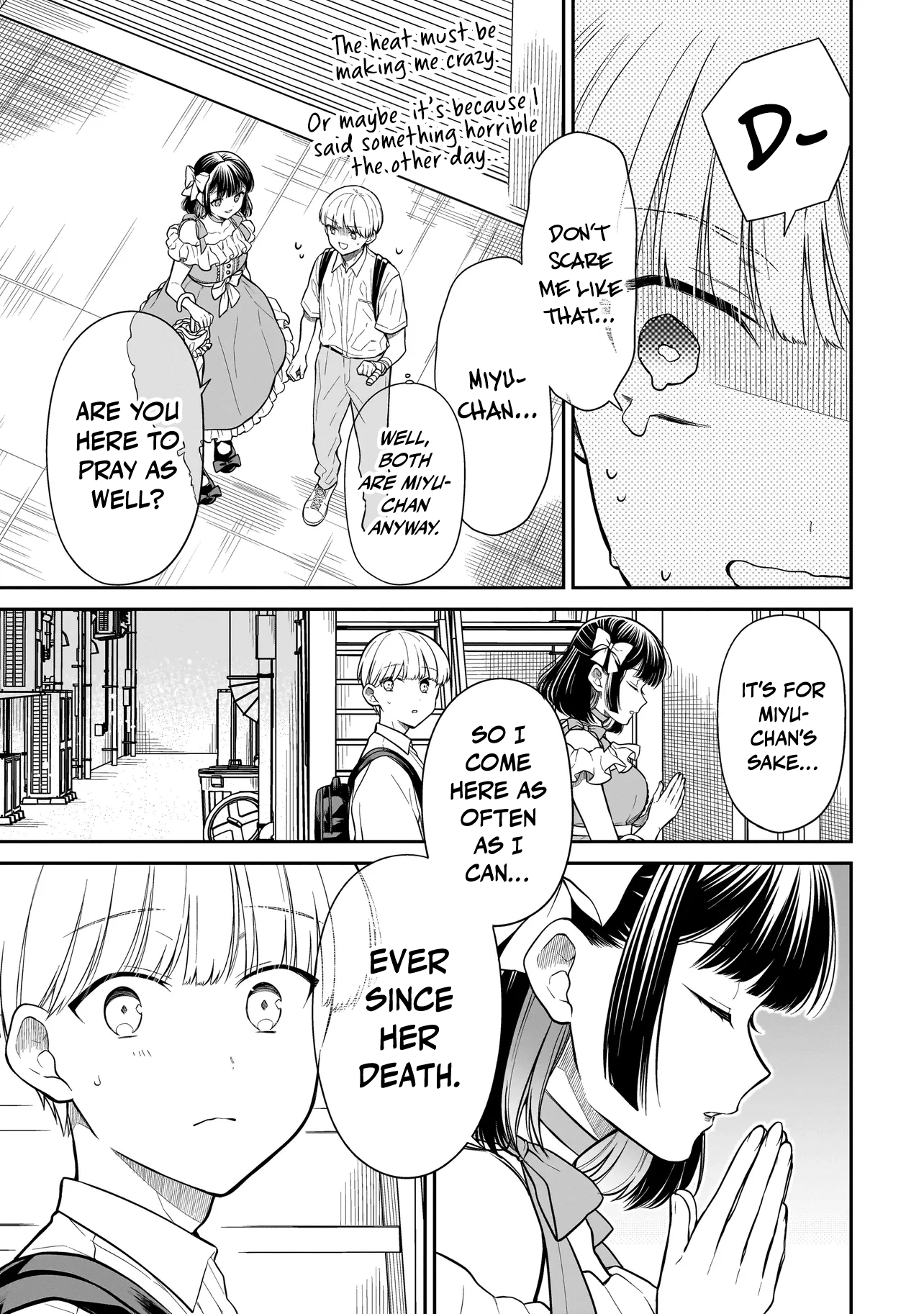 Miyu-chan Will Always Be Your Friend Chapter 8 page 11 - 