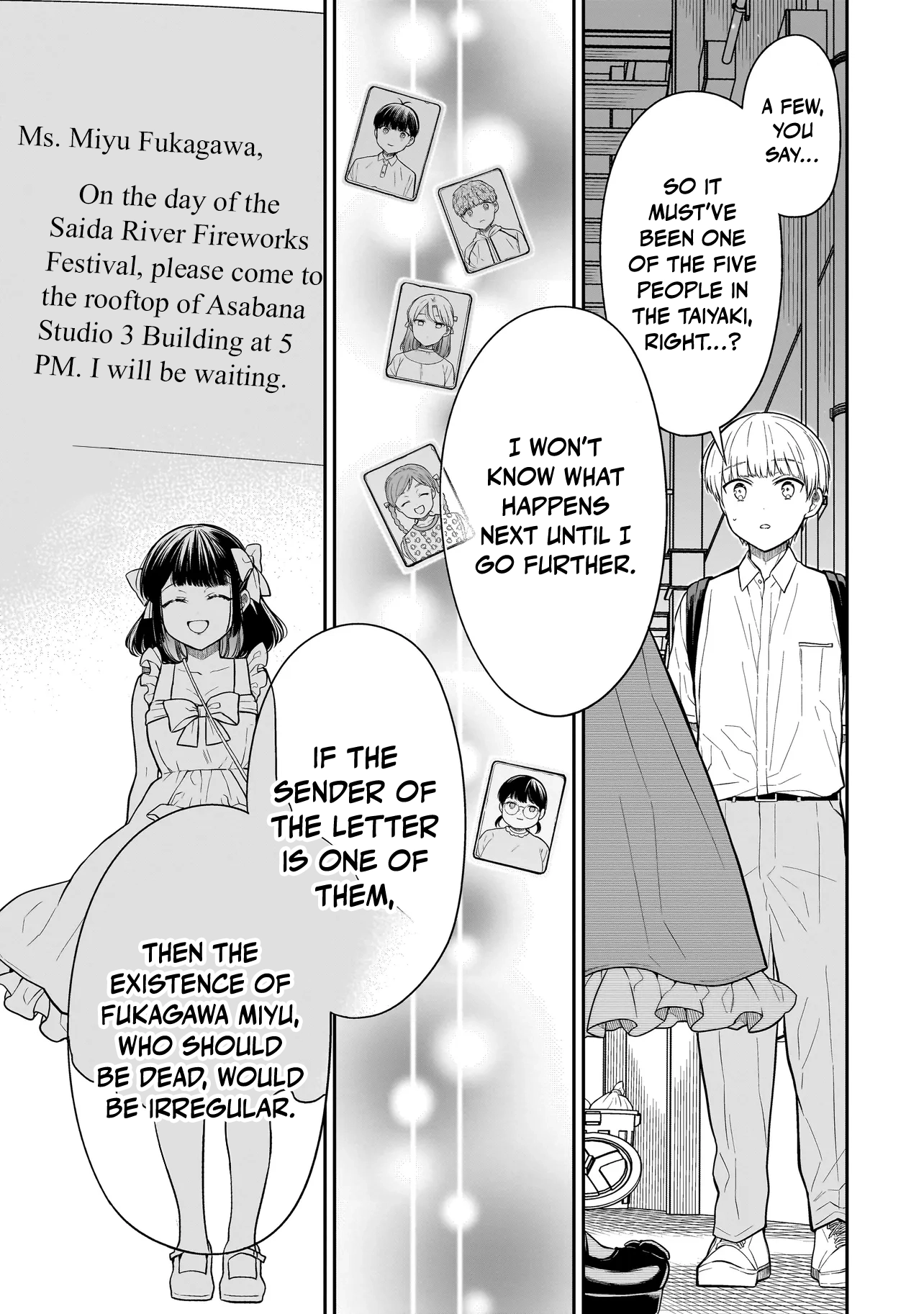 Miyu-chan Will Always Be Your Friend Chapter 8 page 13 - 