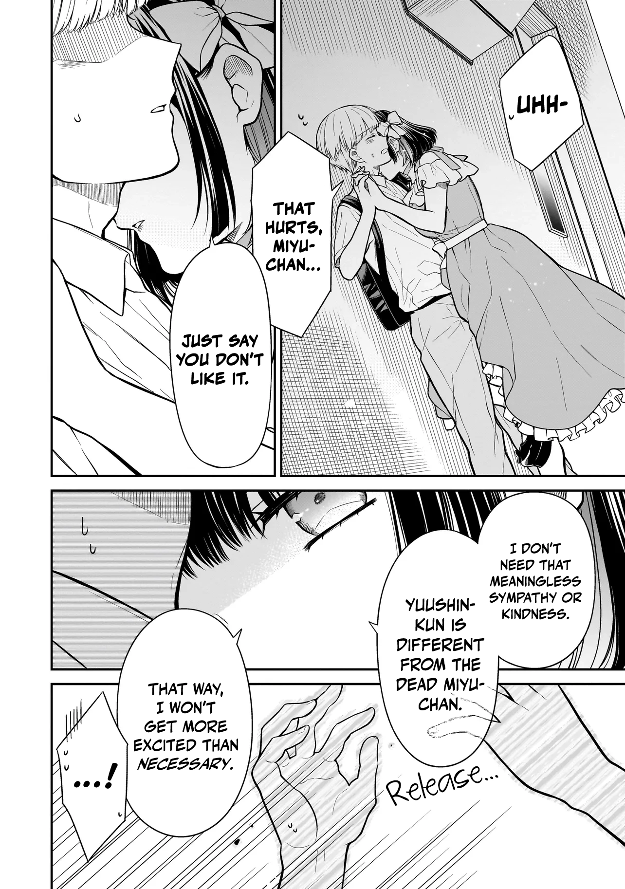 Miyu-chan Will Always Be Your Friend Chapter 8 page 19 - 